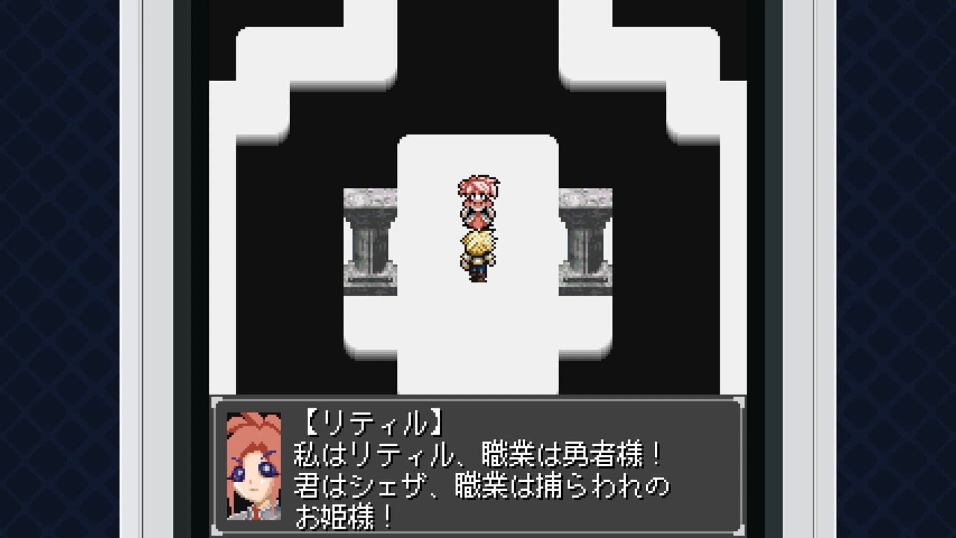 MyaoSoft Garake Collection screenshot 1