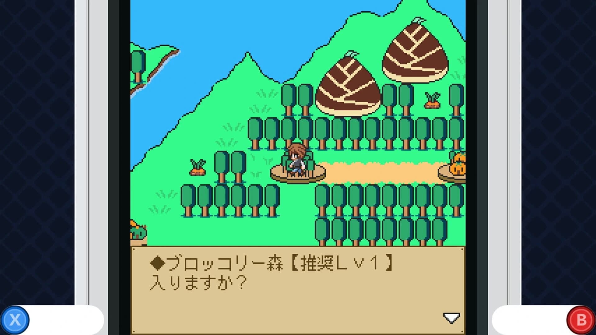 MyaoSoft Garake Collection screenshot 3