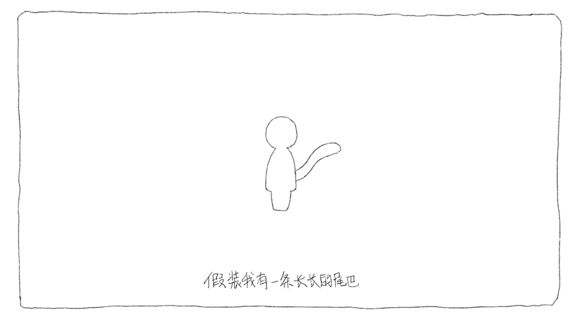 MyMustache screenshot 1