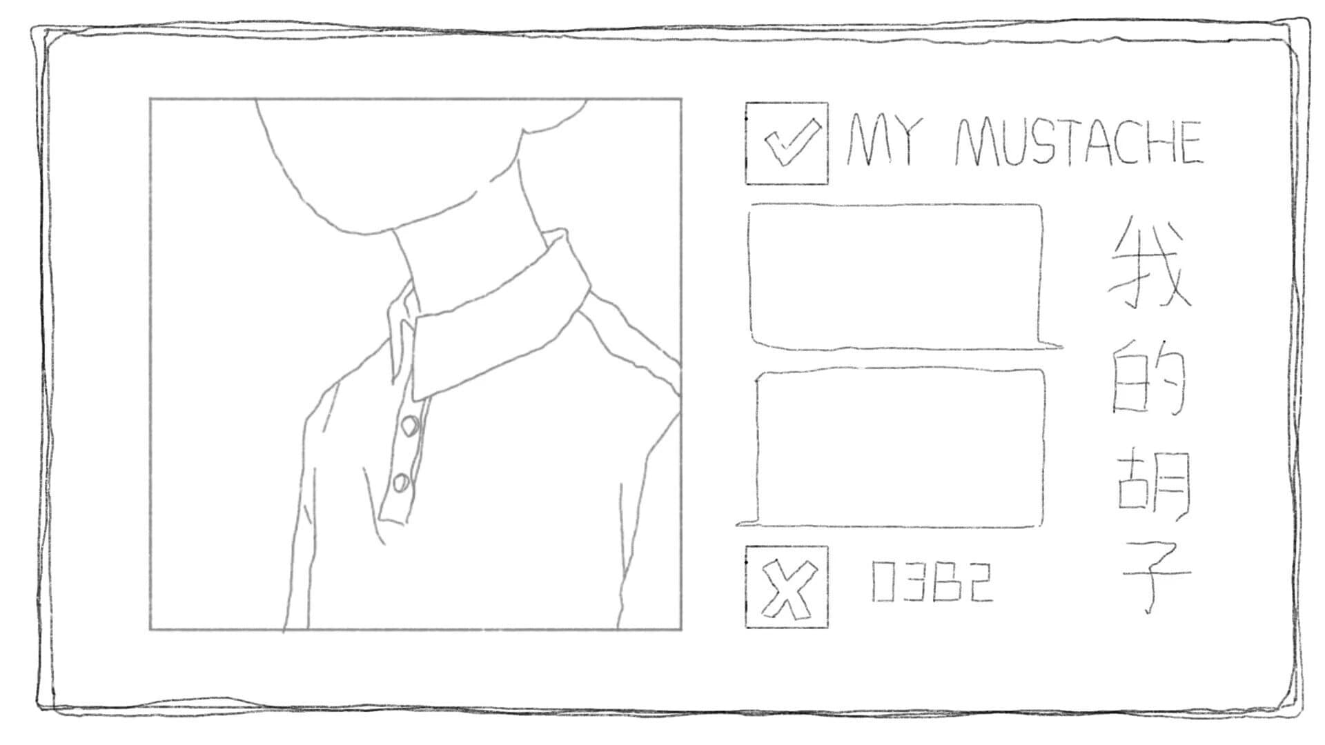 MyMustache screenshot 2