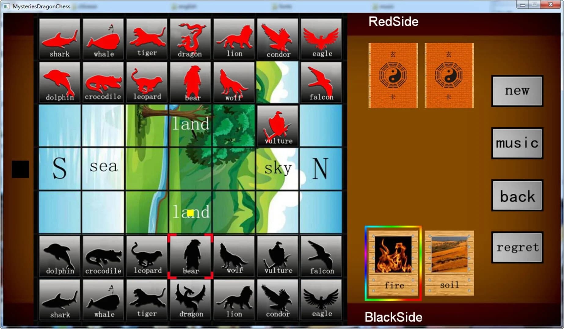 Mysteries Dragon Chess screenshot 3