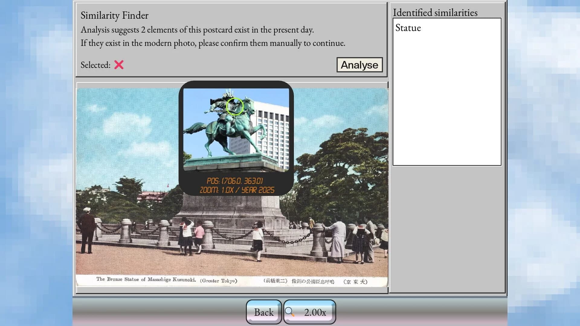 Mysteries of Old Tokyo screenshot 2