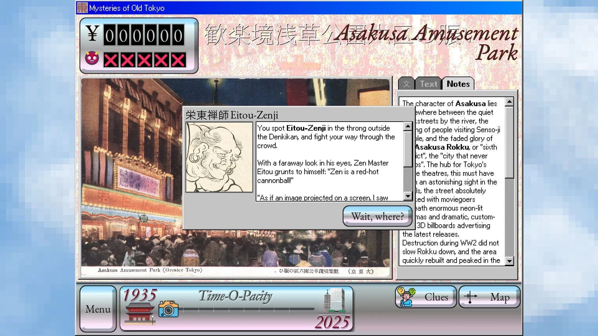Mysteries of Old Tokyo screenshot 3