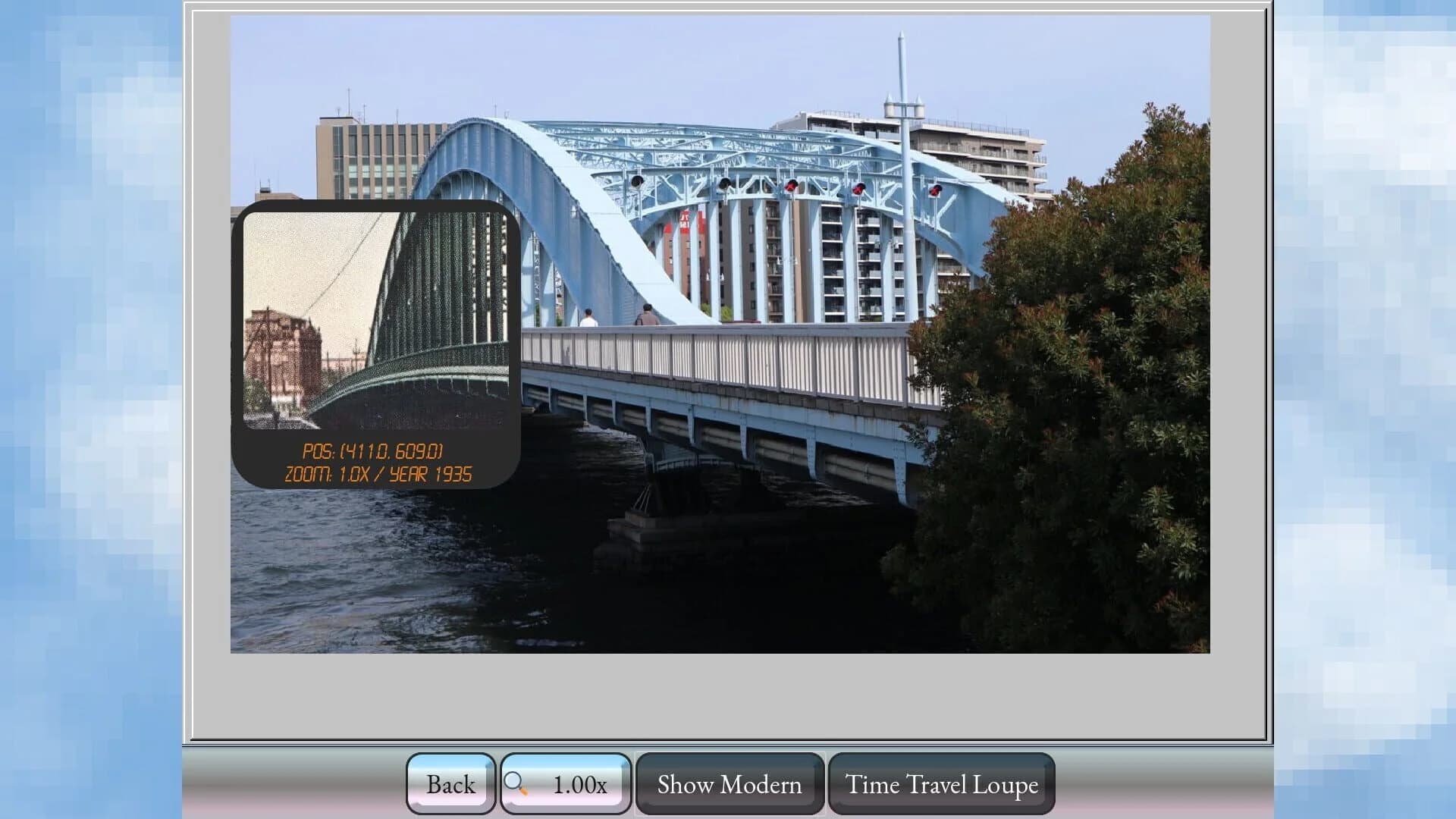 Mysteries of Old Tokyo screenshot 1