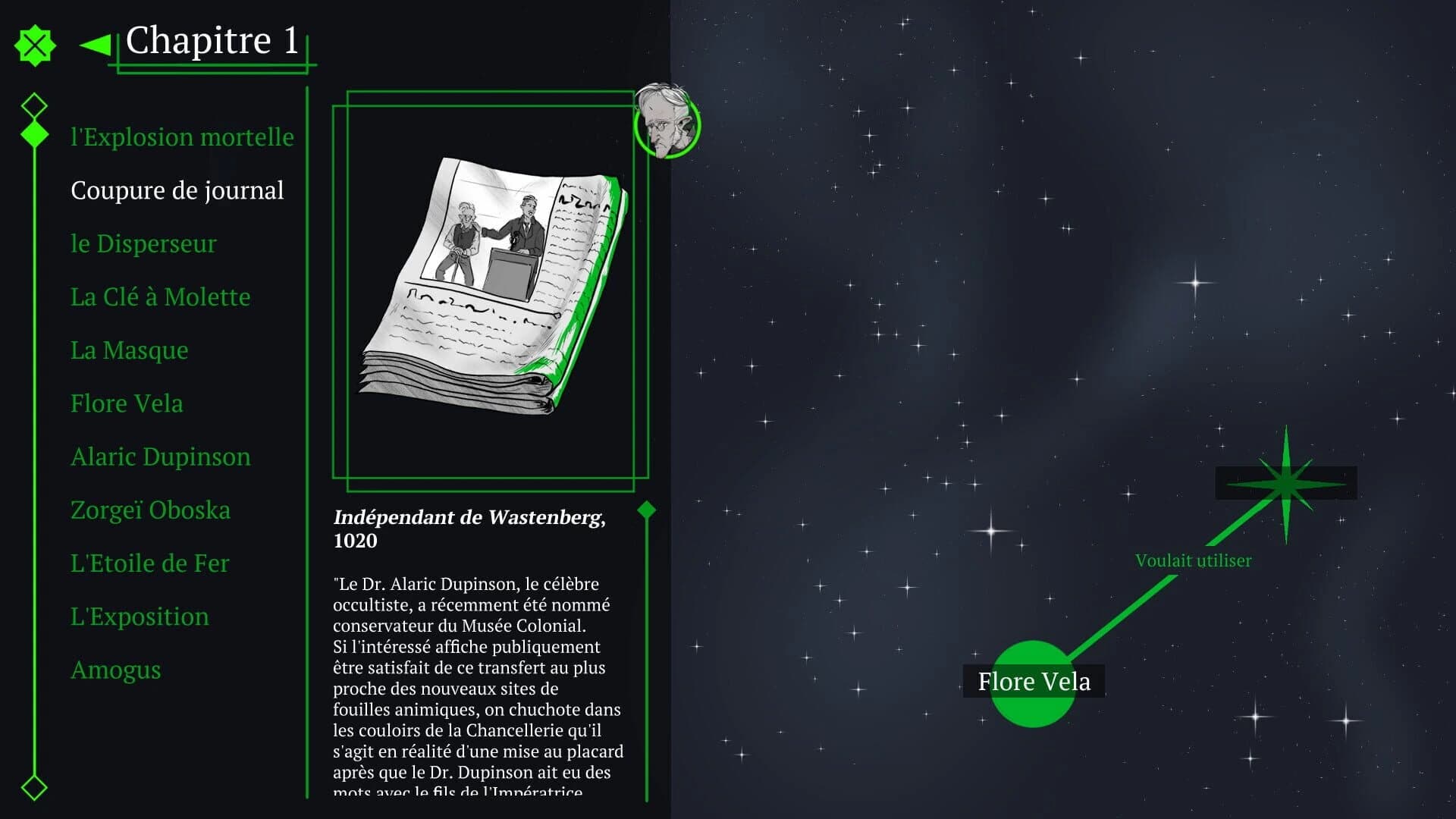 Mysteries of Perception screenshot 2