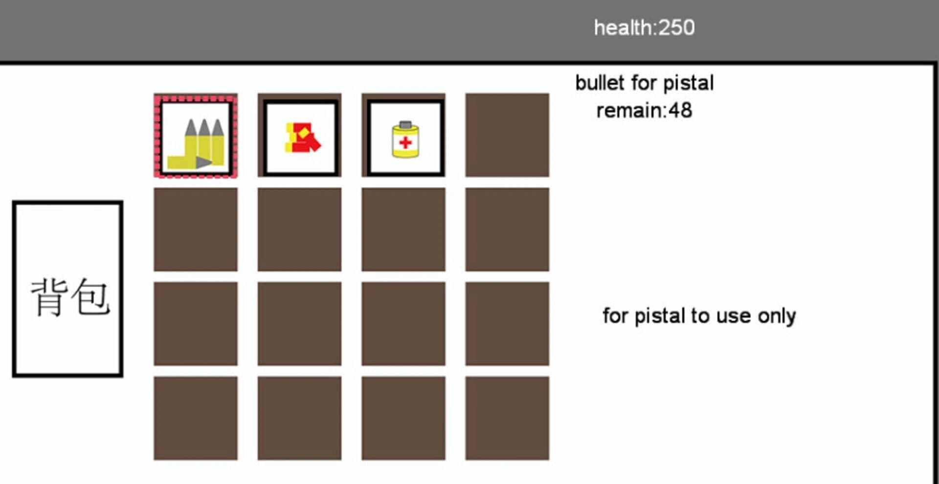 Mysterious Lab screenshot 5