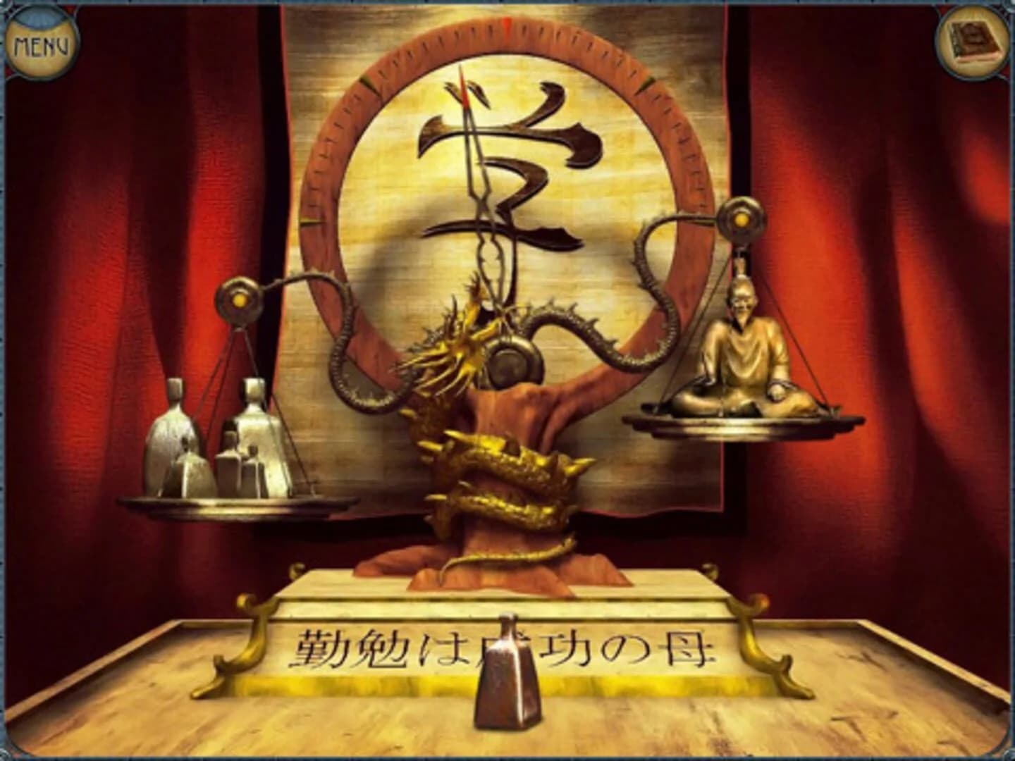 Mystery of the Crystal Portal screenshot 3