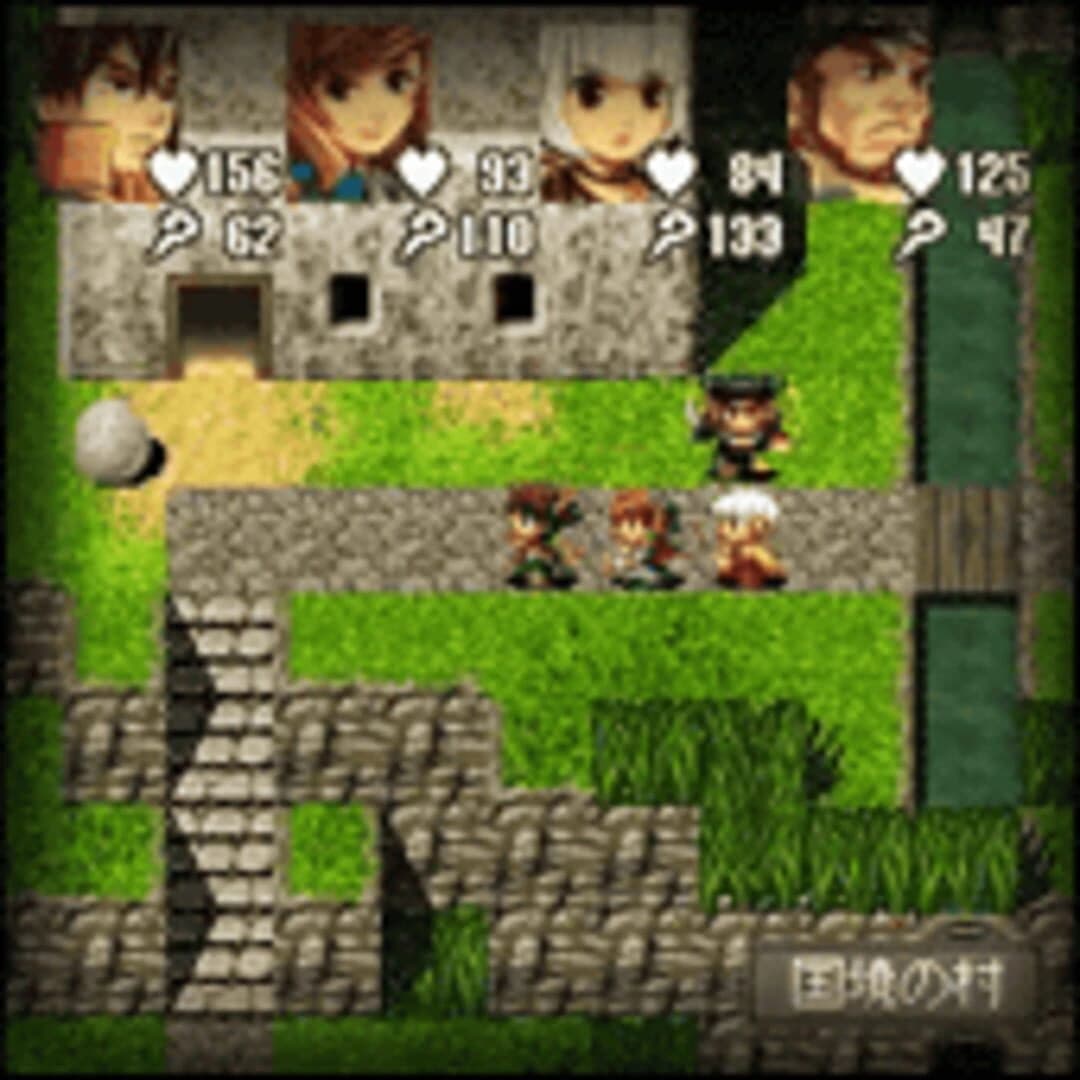 Mystia3 screenshot 3