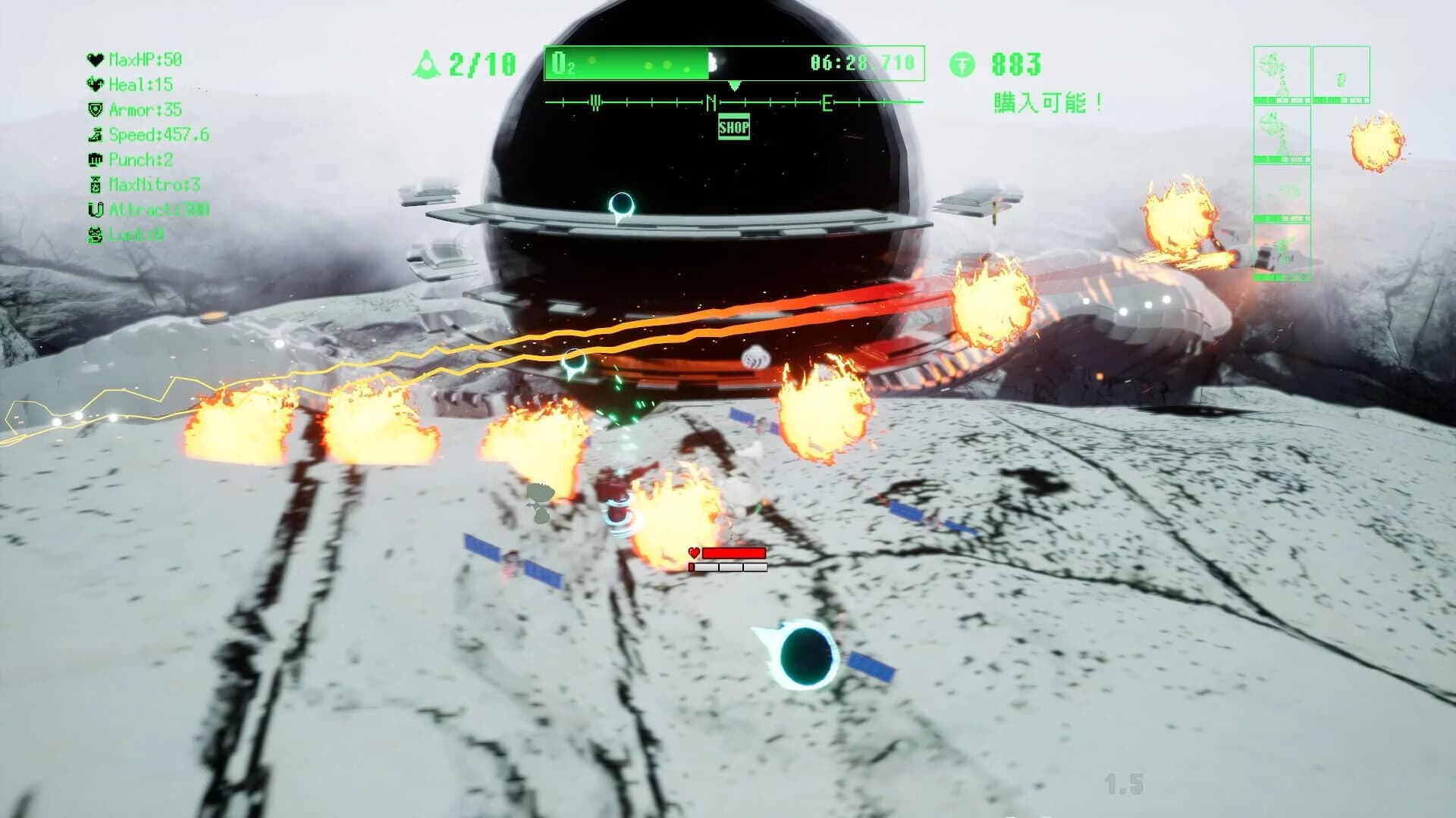 Mythical Concept Starnaut screenshot 1