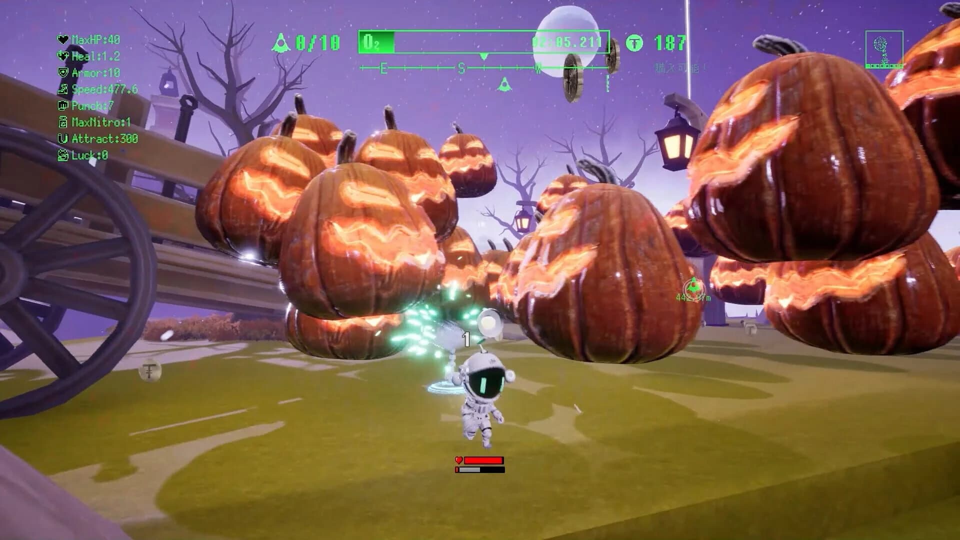 Mythical Concept Starnaut screenshot 5