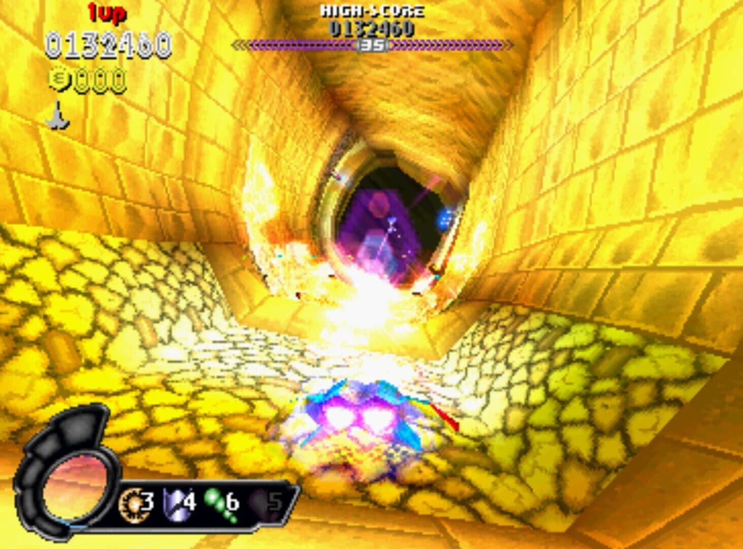 N2O: Nitrous Oxide screenshot 4