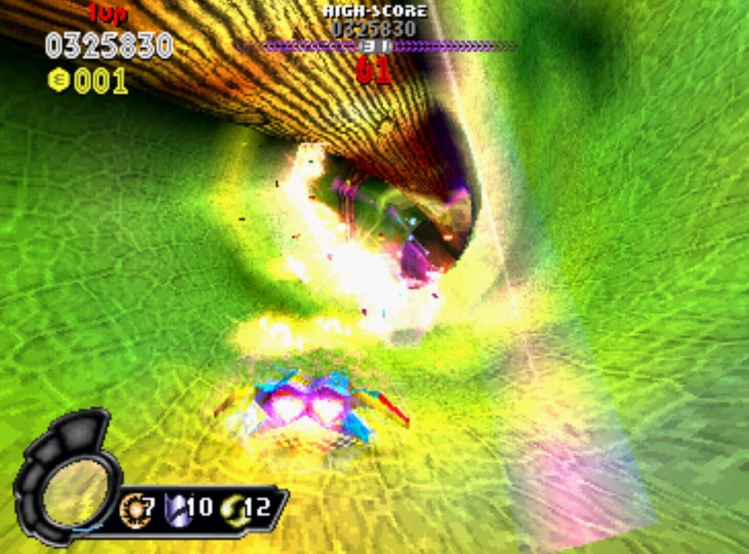 N2O: Nitrous Oxide screenshot 1