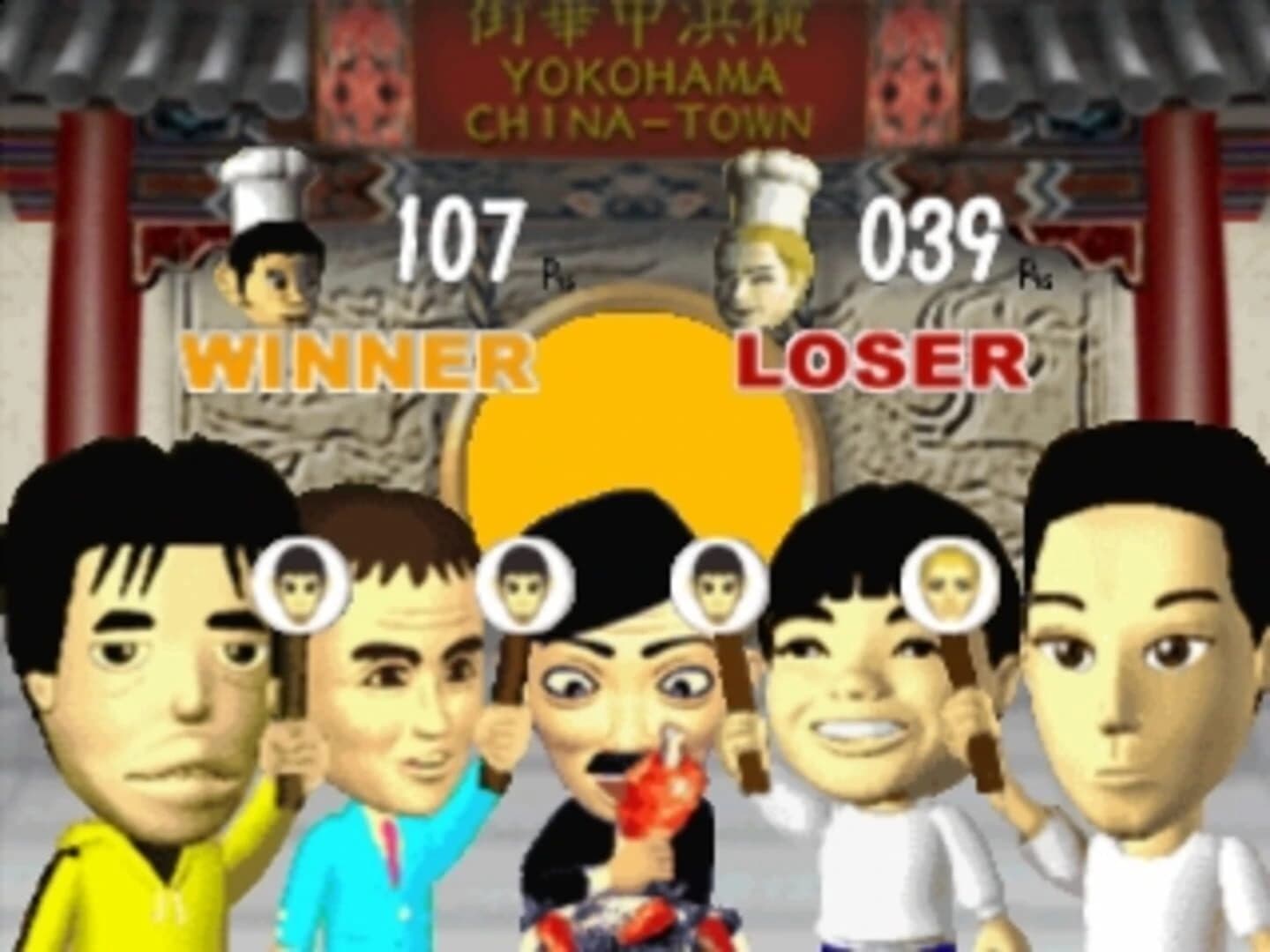 Nainai no Meitantei screenshot 3