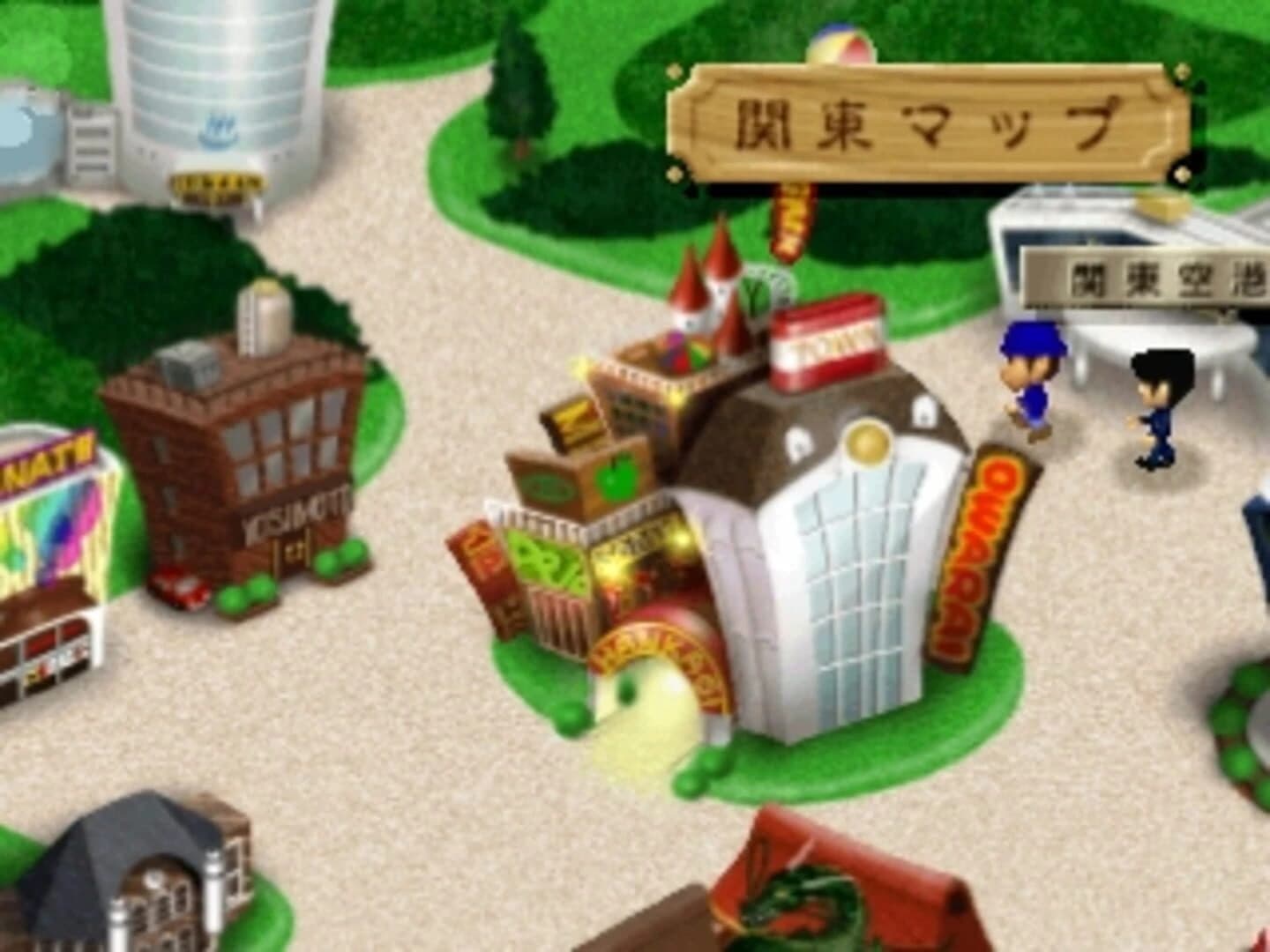 Nainai no Meitantei screenshot 2