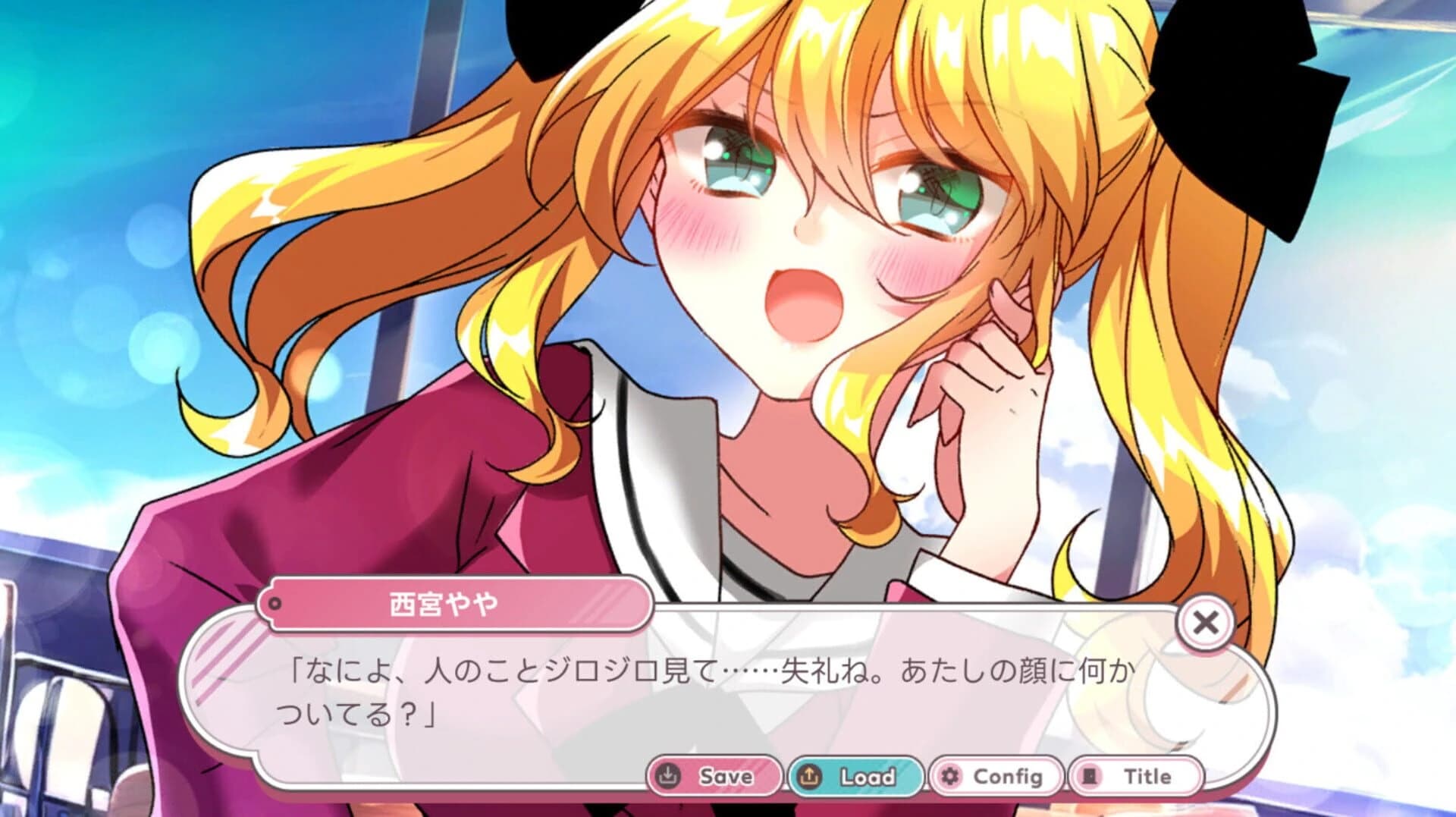 Naive Novel screenshot 8