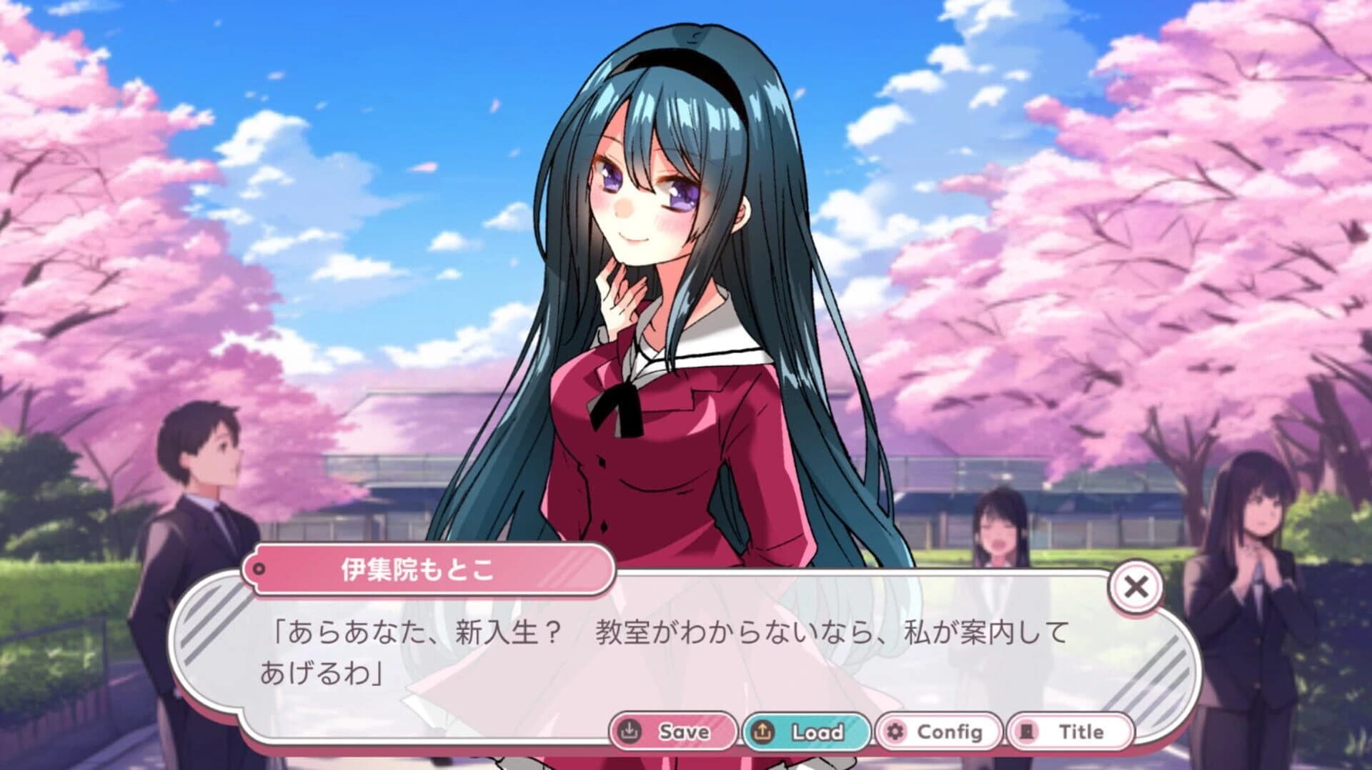 Naive Novel screenshot 9