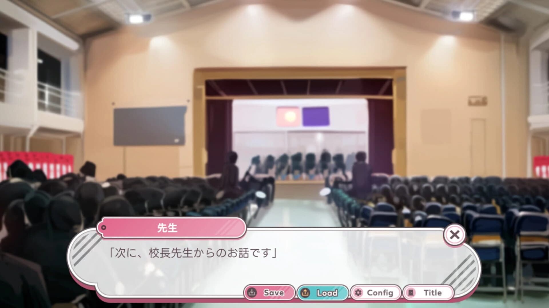 Naive Novel screenshot 10