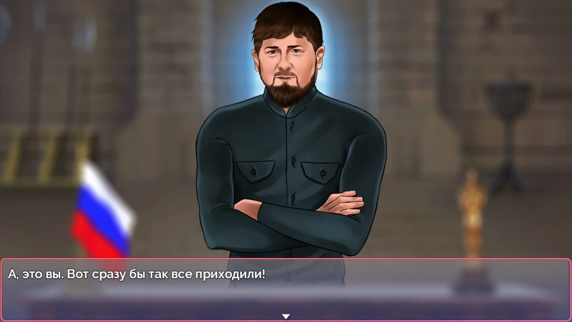Nalogi screenshot 4
