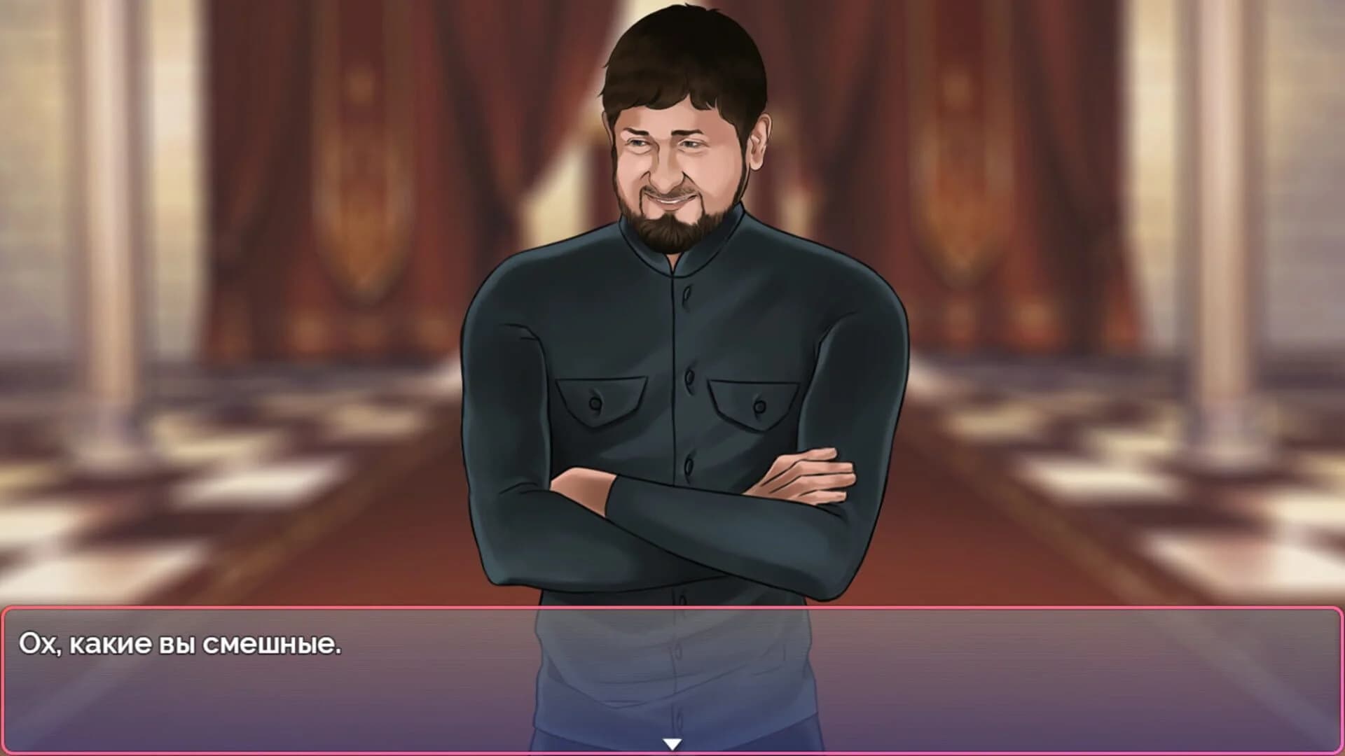 Nalogi screenshot 3