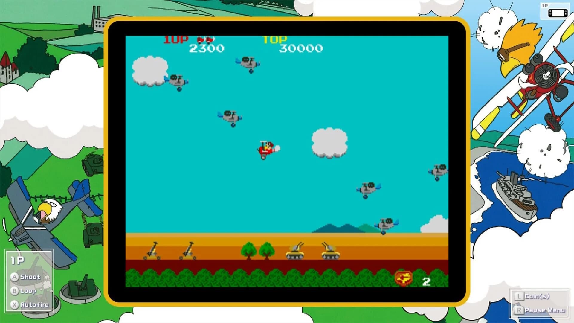 Namco Museum screenshot 2