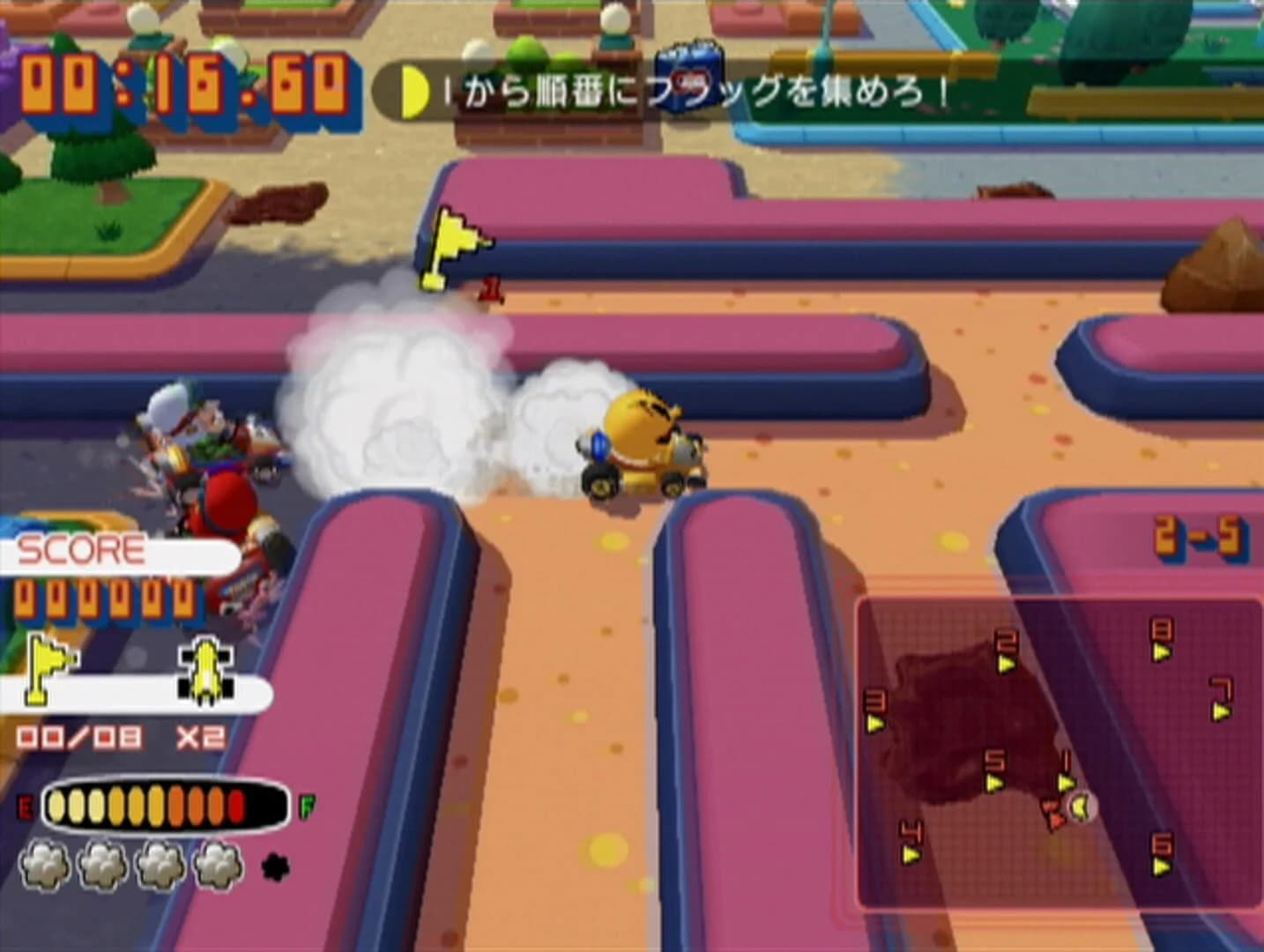 Namco Museum Remix screenshot 1