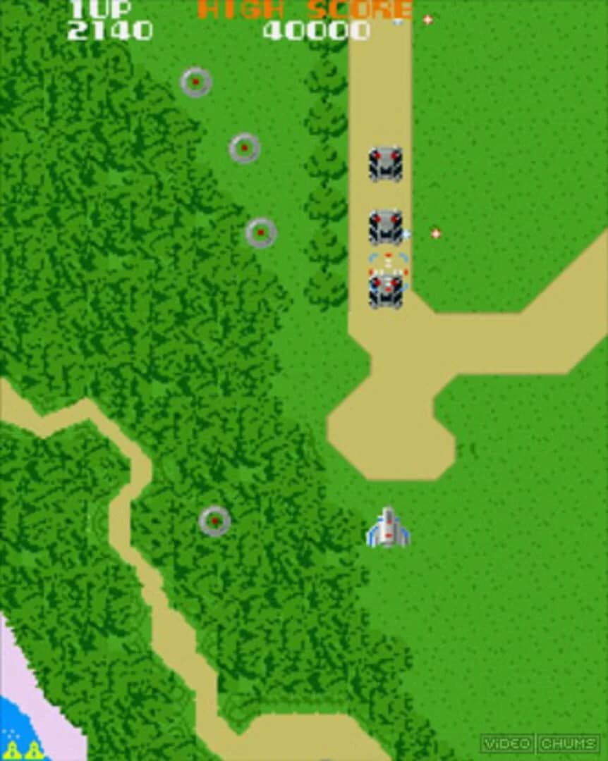 Namco Museum Vol. 2 screenshot 1