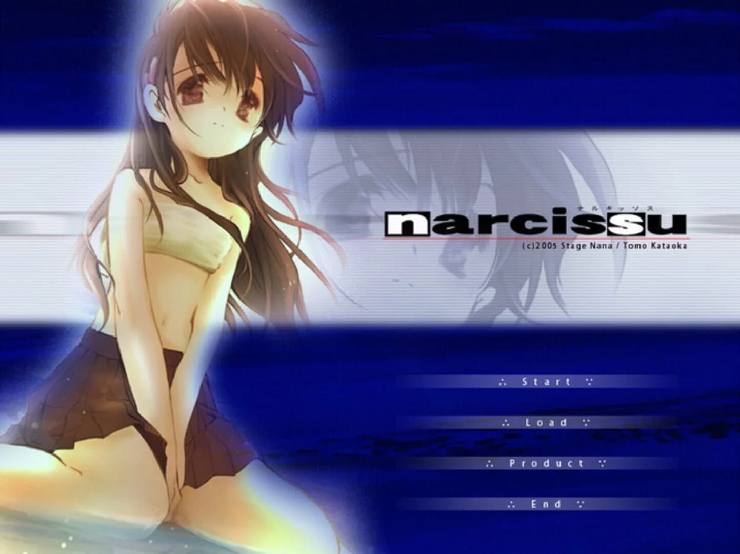 Narcissu screenshot 1