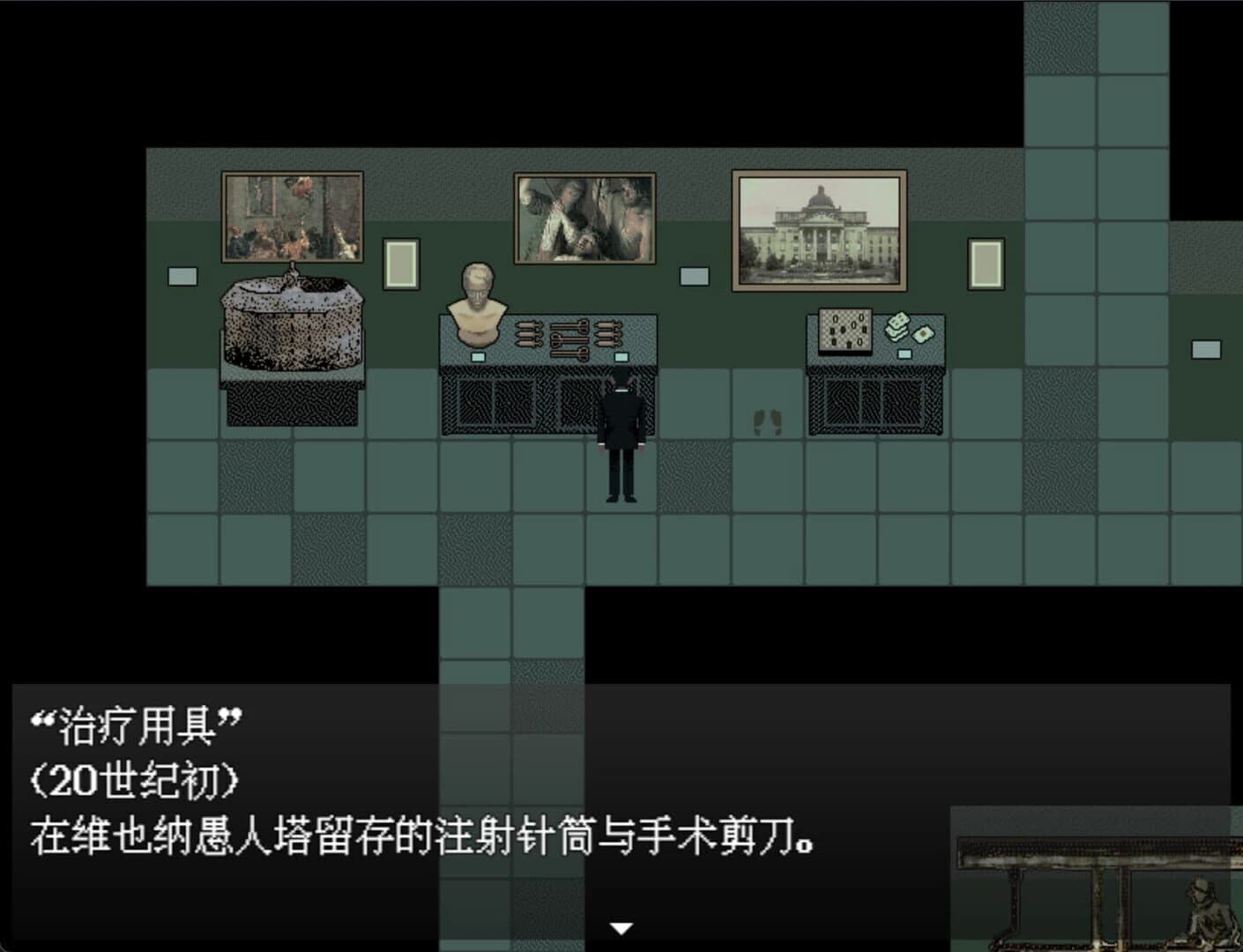 Narrenschiff screenshot 5