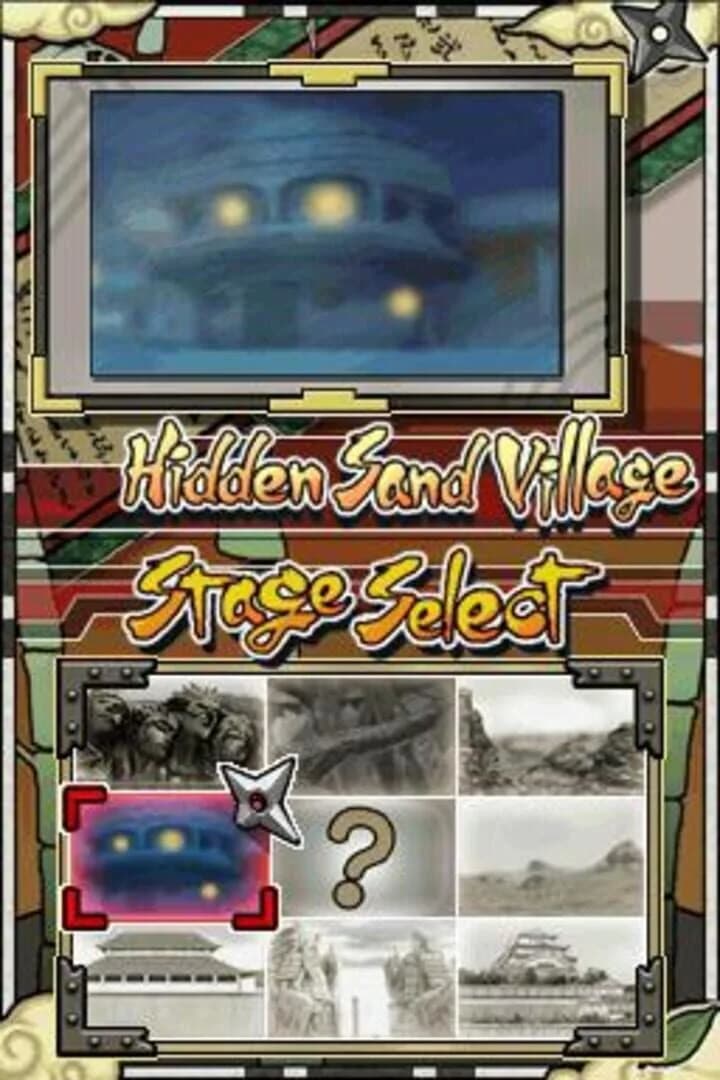 Naruto: Ninja Destiny screenshot 1