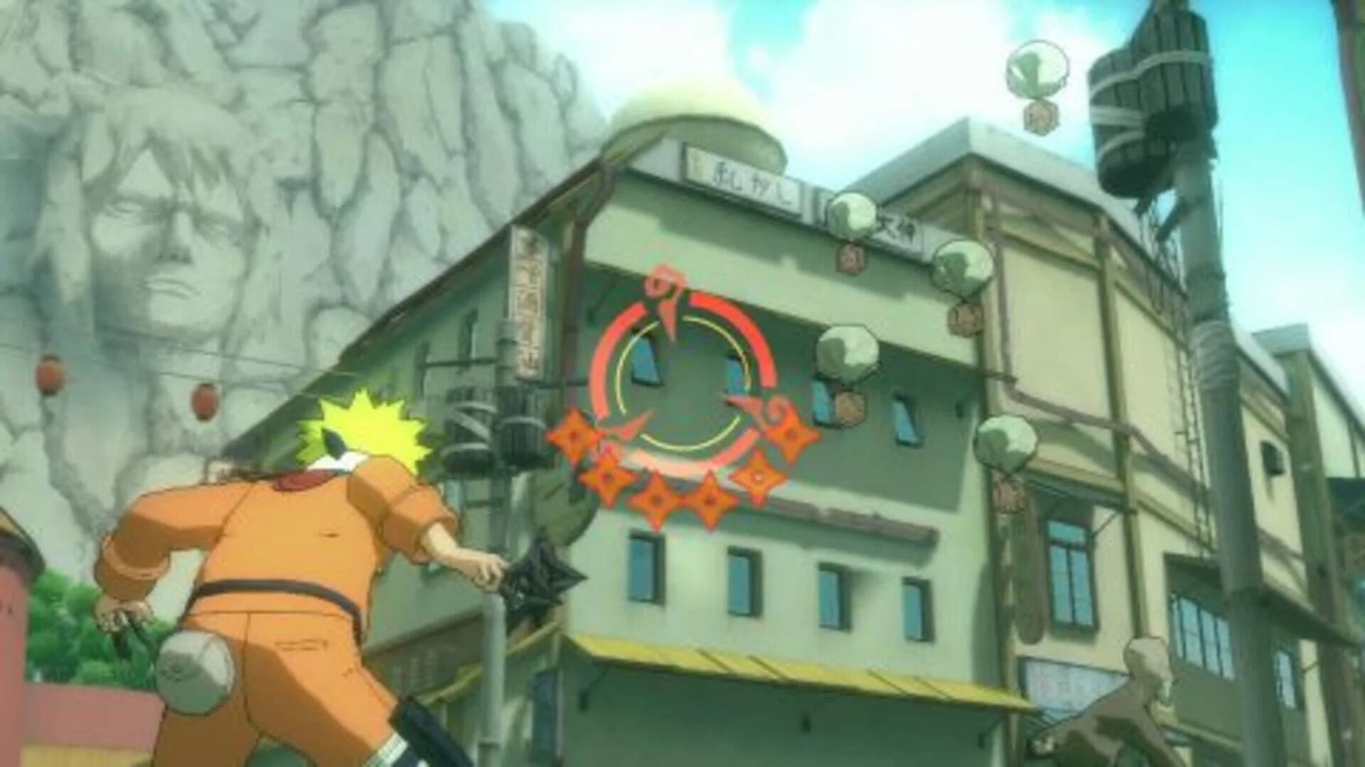 Naruto: Ultimate Ninja Storm screenshot 1
