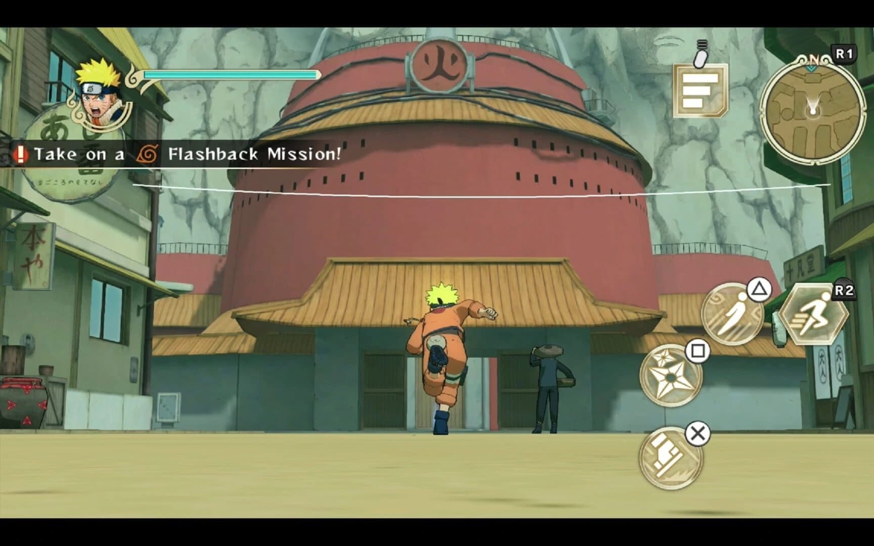 Naruto: Ultimate Ninja Storm+ screenshot 1