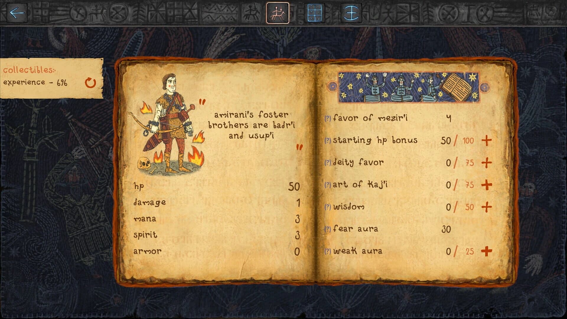 Natsiliani screenshot 3