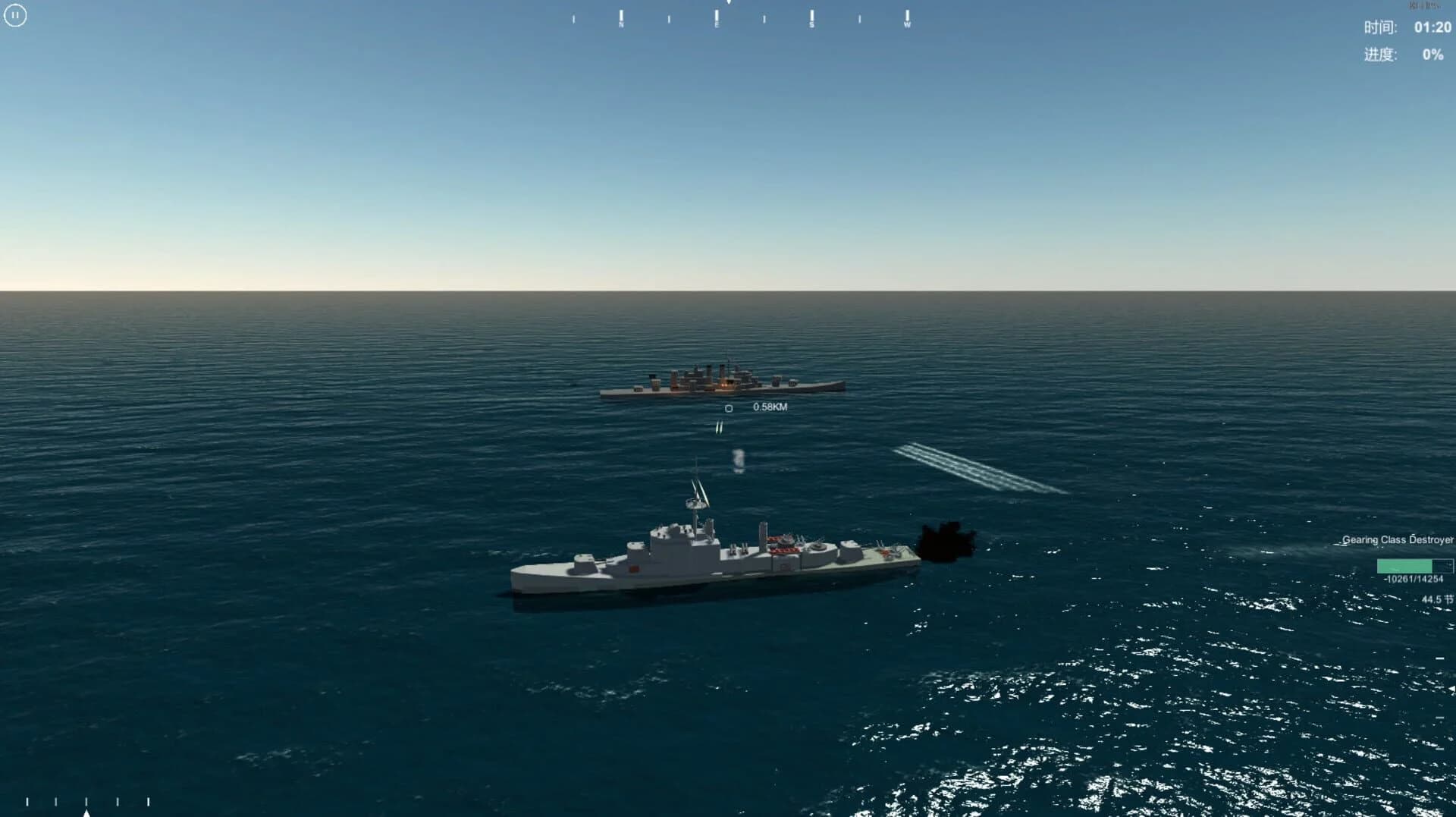NavalArt screenshot 3