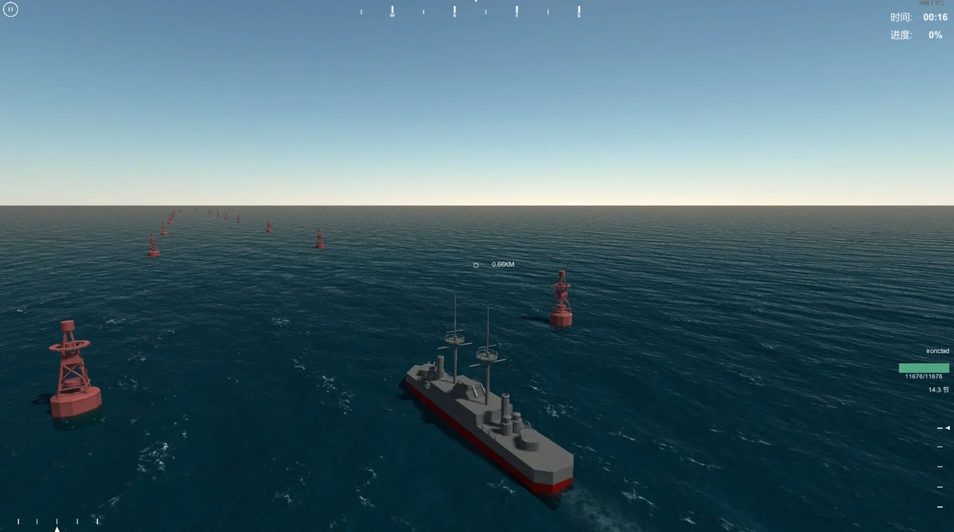 NavalArt screenshot 4