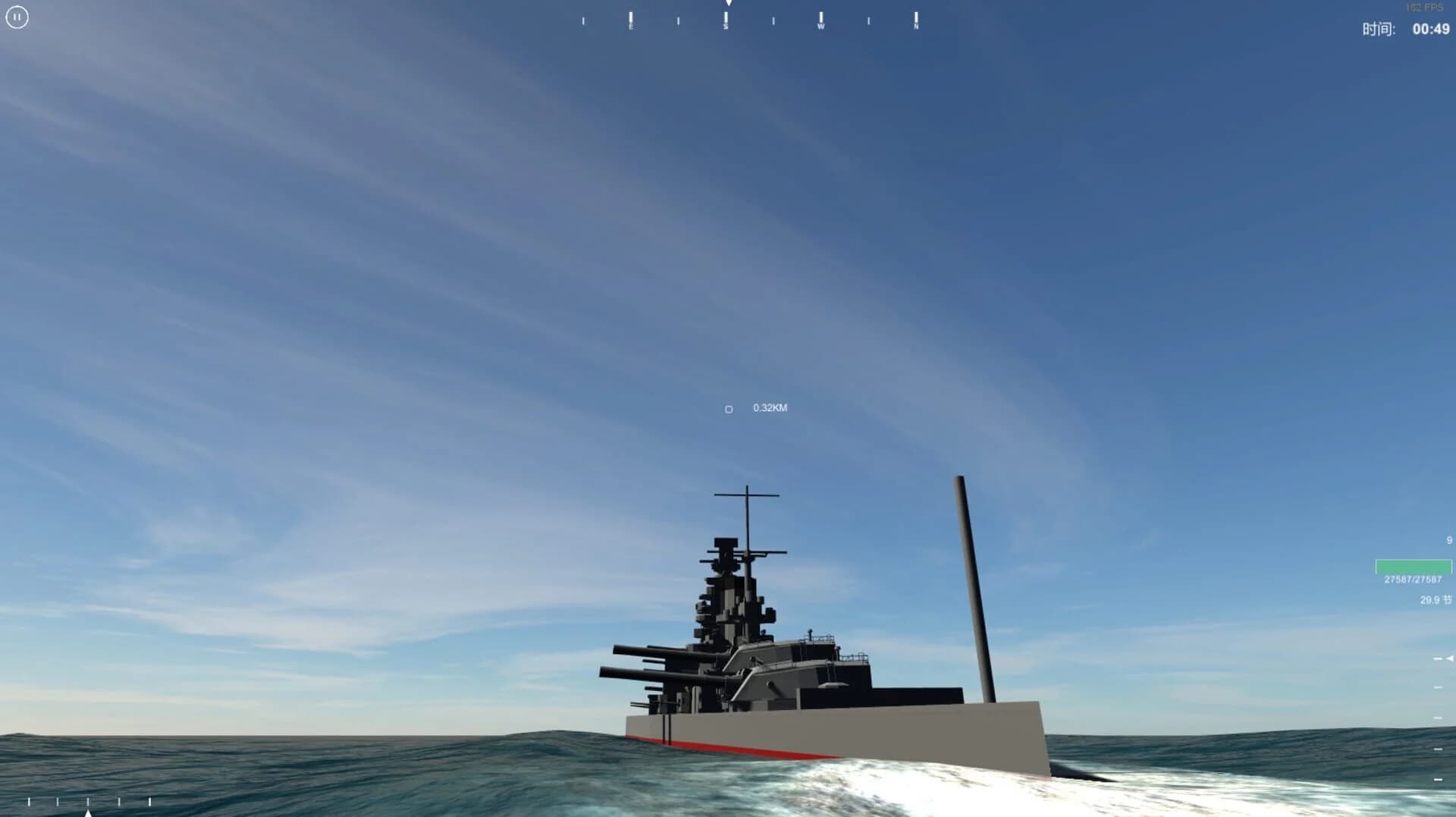 NavalArt screenshot 5