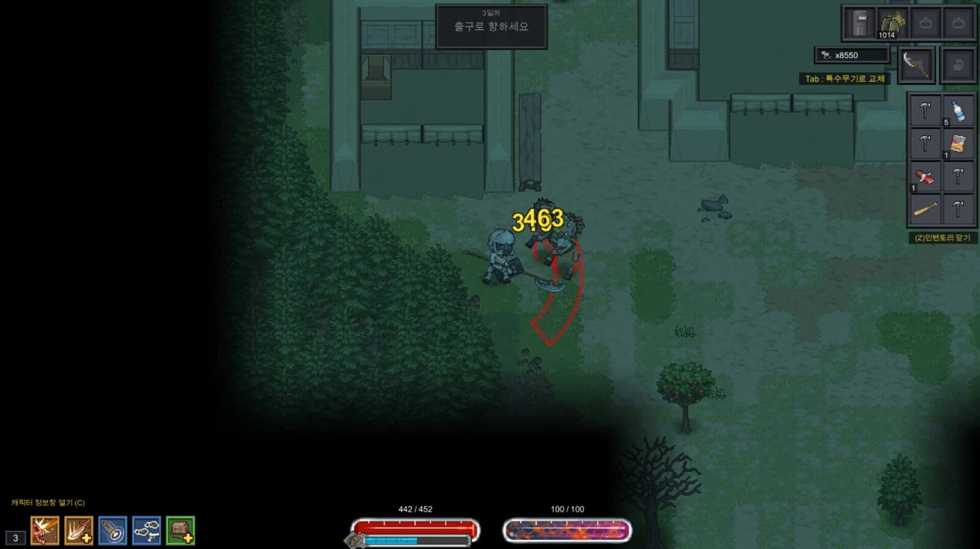 Nearly Dead: Live and Let Die screenshot 1