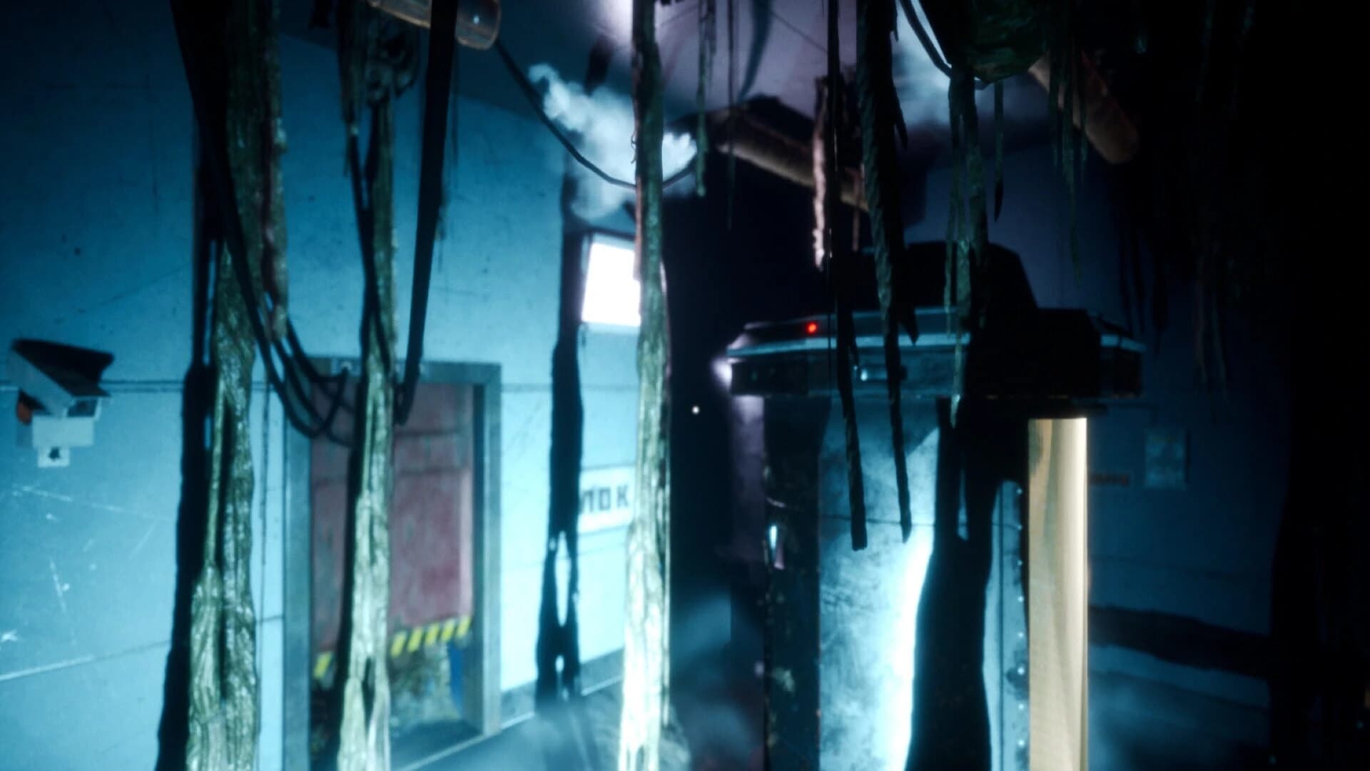 Nebraska screenshot 2