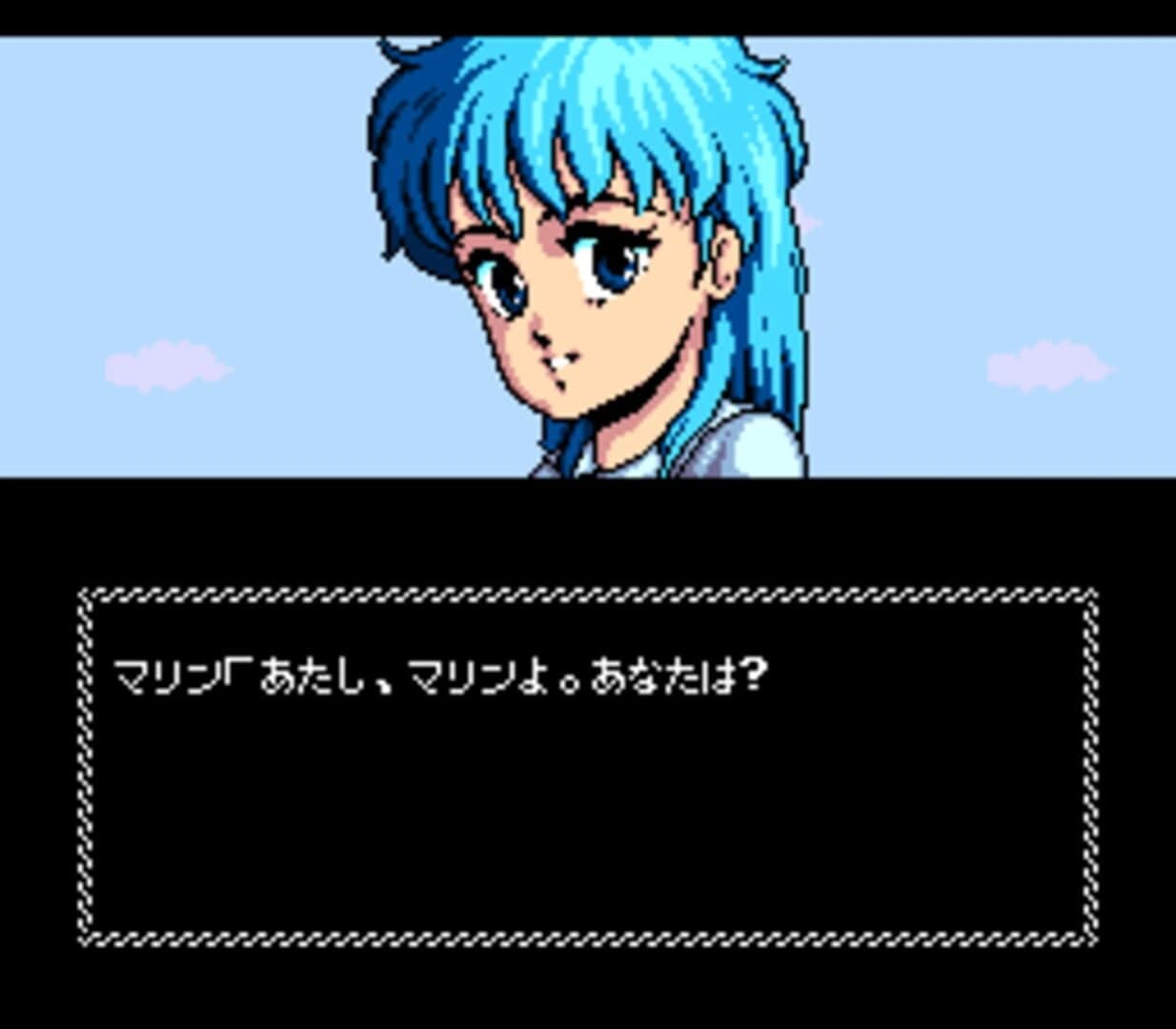 Necros no Yousai screenshot 5