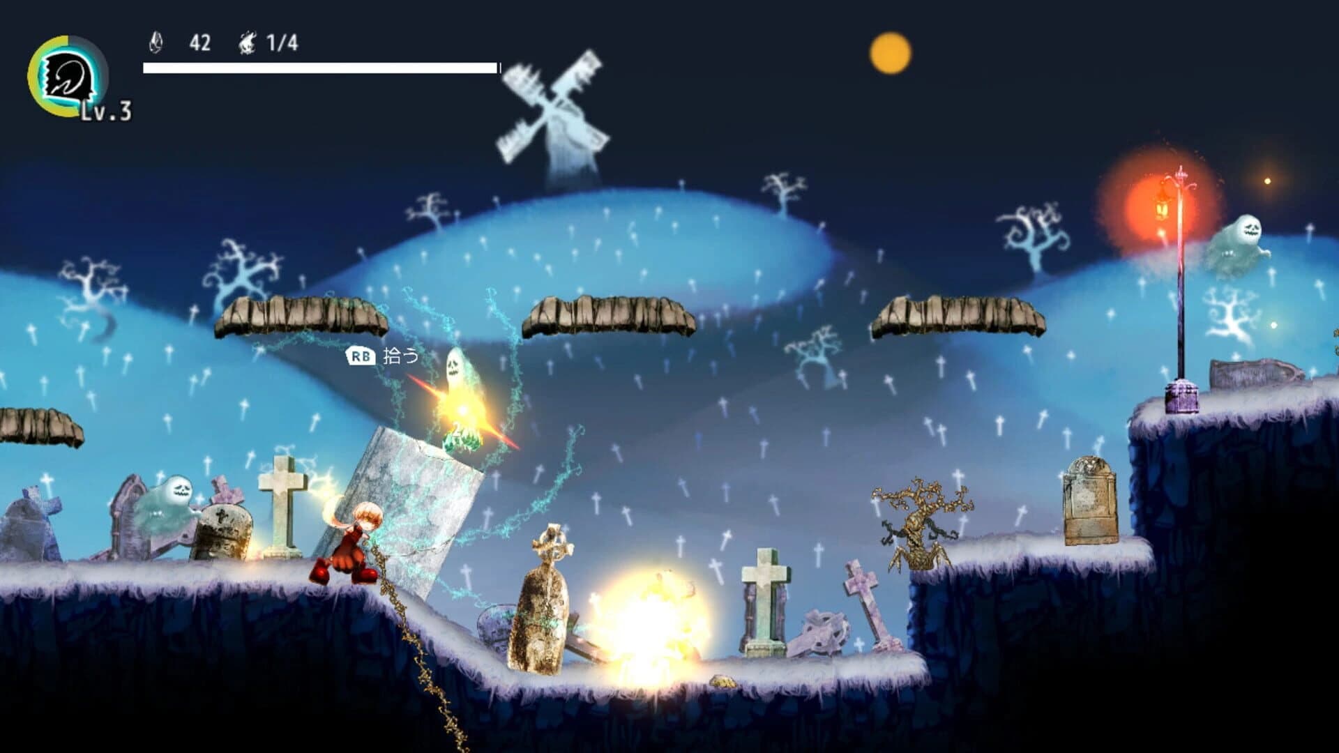 Necrotopia screenshot 2