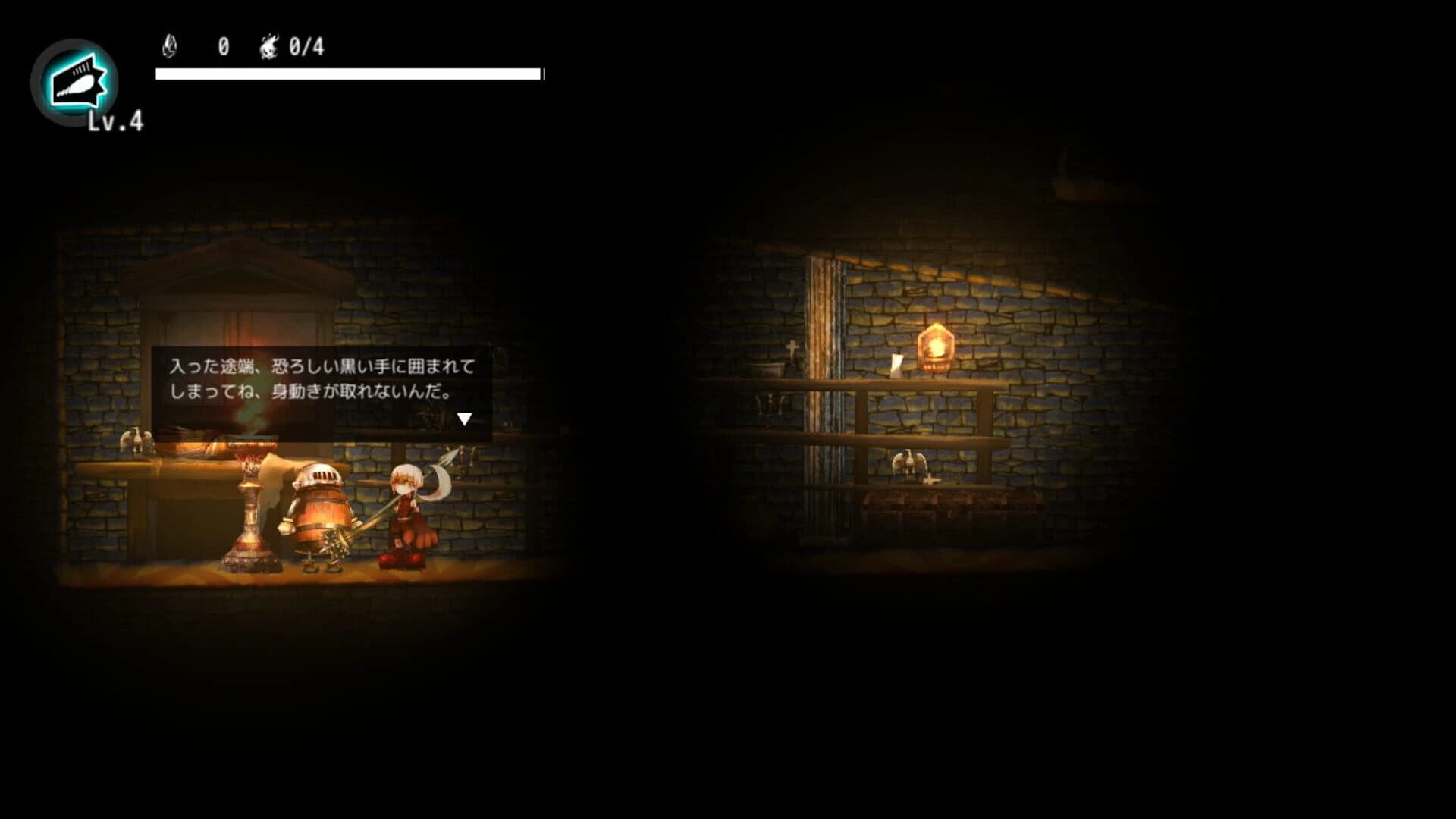 Necrotopia screenshot 3