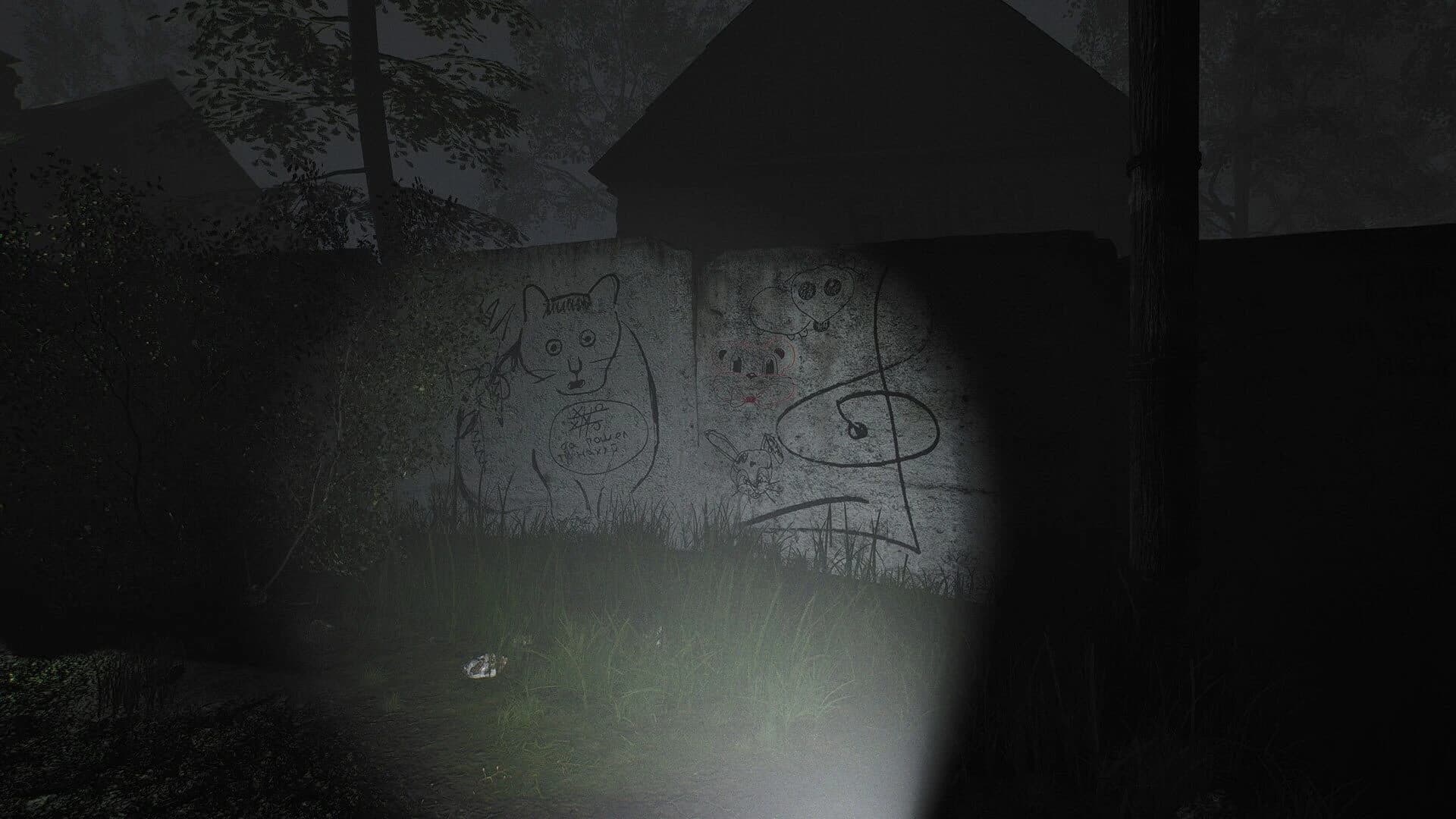 Need For Scream screenshot 4