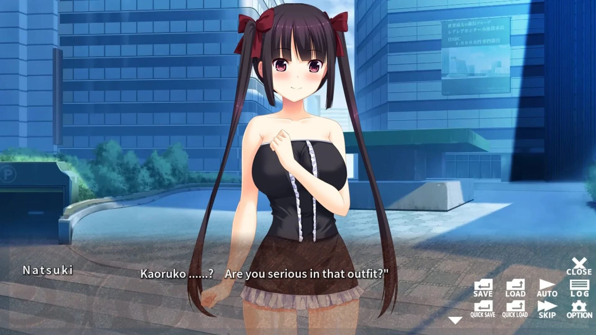 Needy Princess Nerd Club screenshot 5