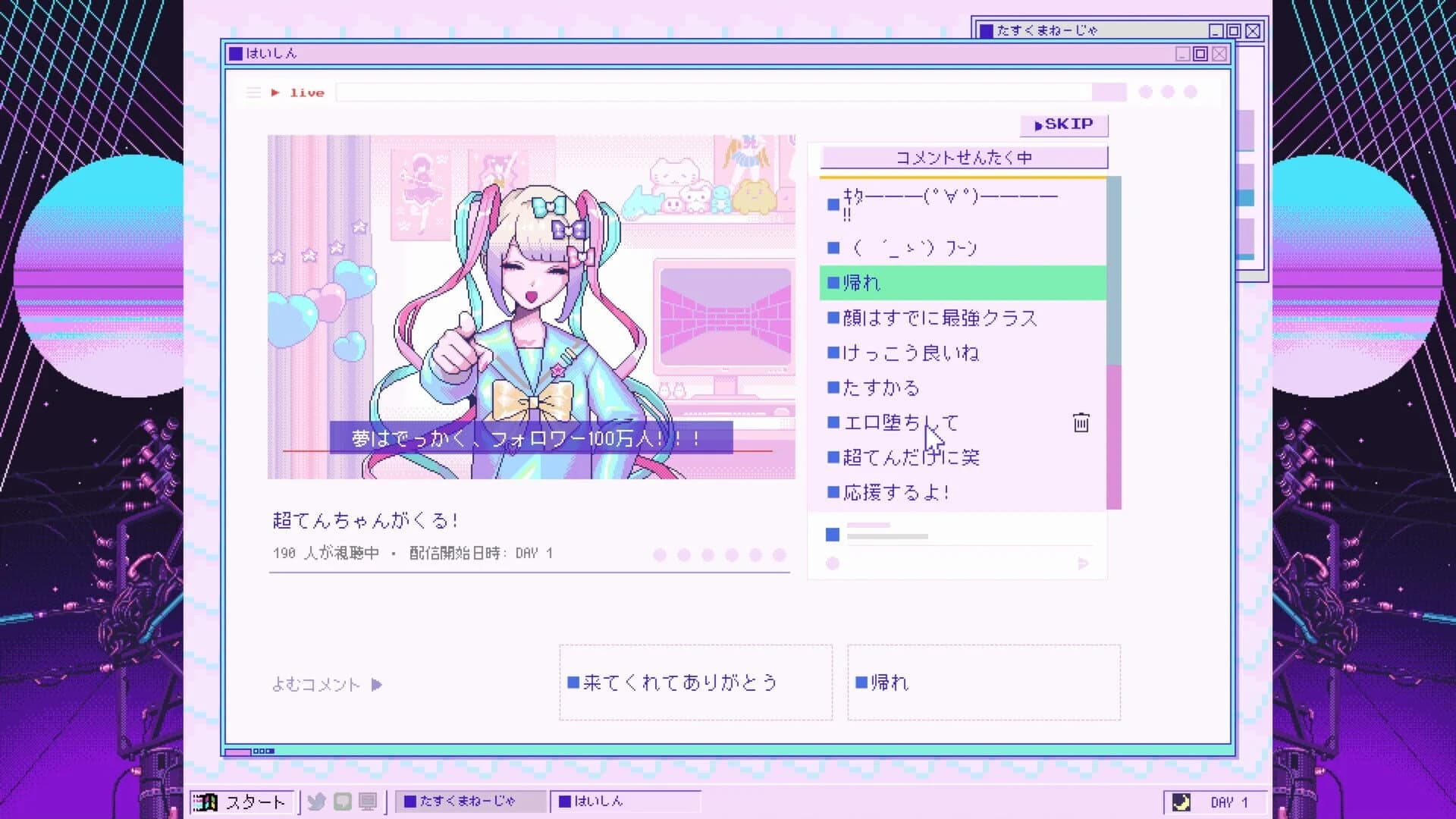 Needy Streamer Overload screenshot 2