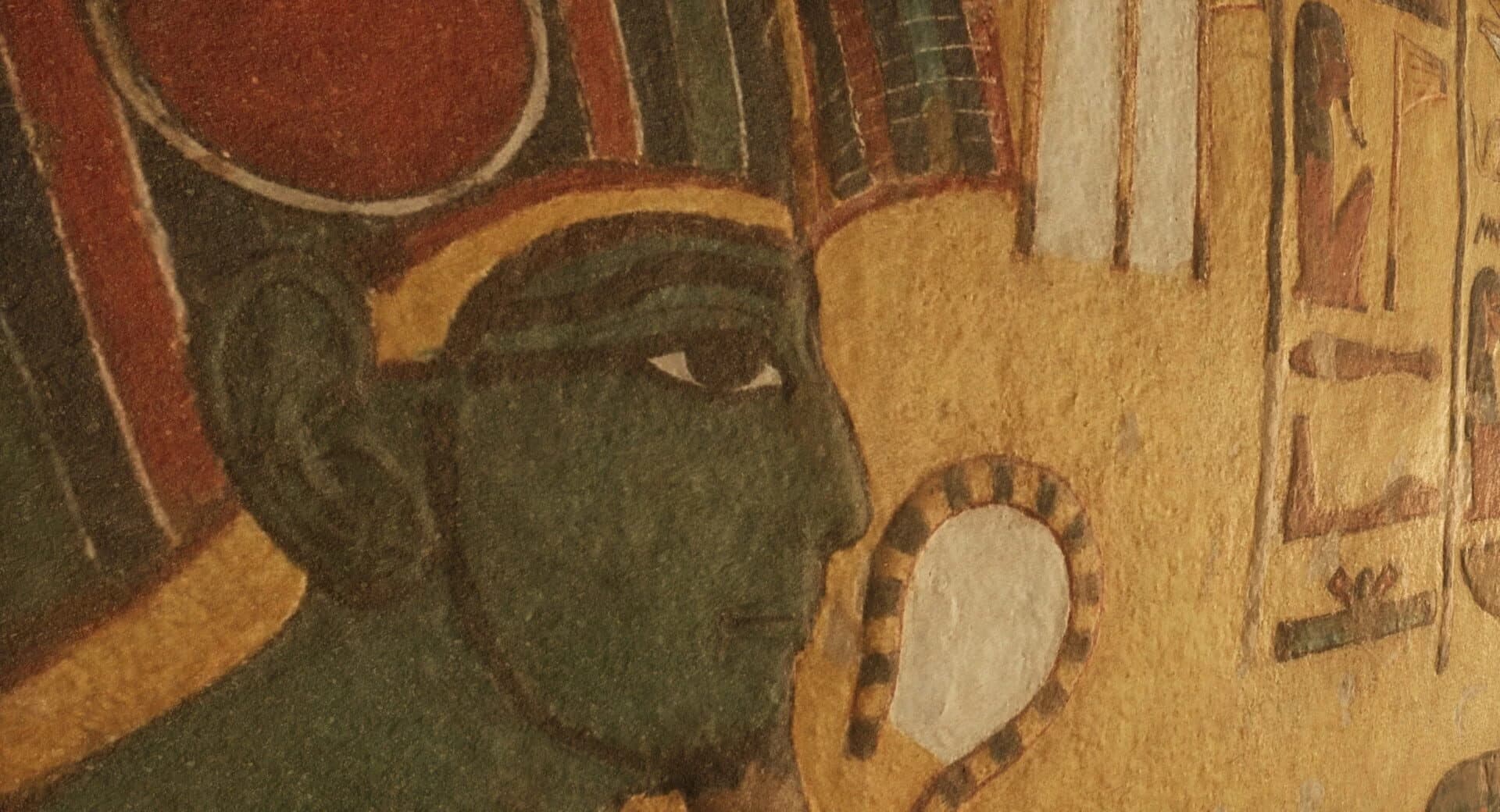 Nefertari: Journey to Eternity screenshot 4