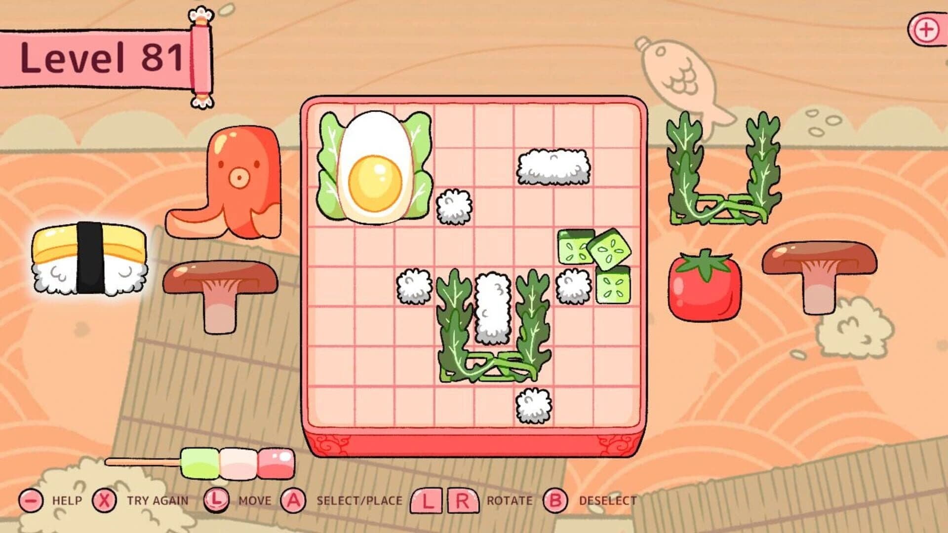 Neko Bento screenshot 1