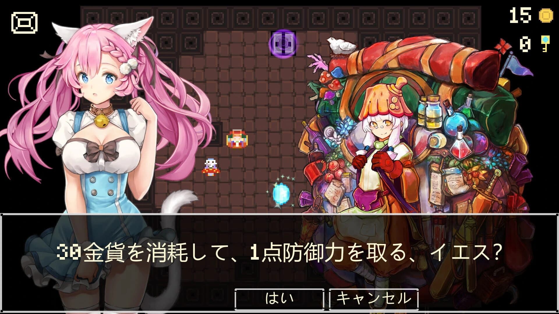 Neko Dungeon screenshot 4