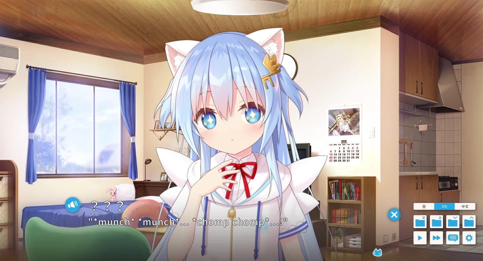 Neko-Mimi Sweet Housemates Vol. 1 screenshot 3