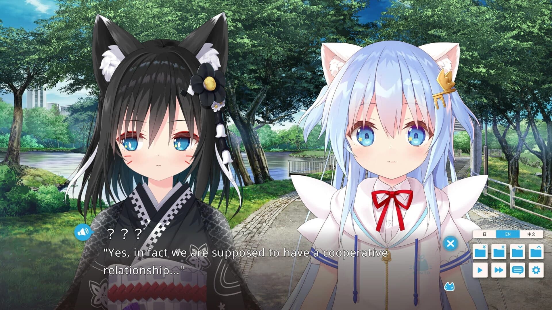 Neko-Mimi Sweet Housemates Vol. 2 screenshot 4