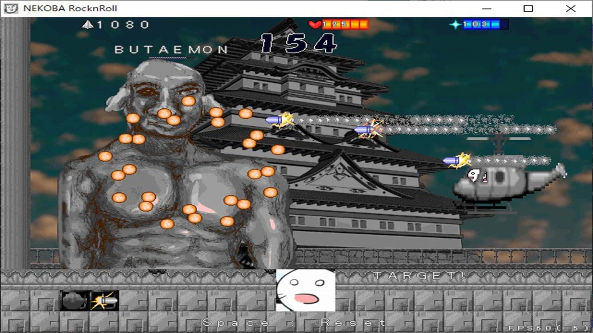 Nekoba RocknRoll screenshot 4