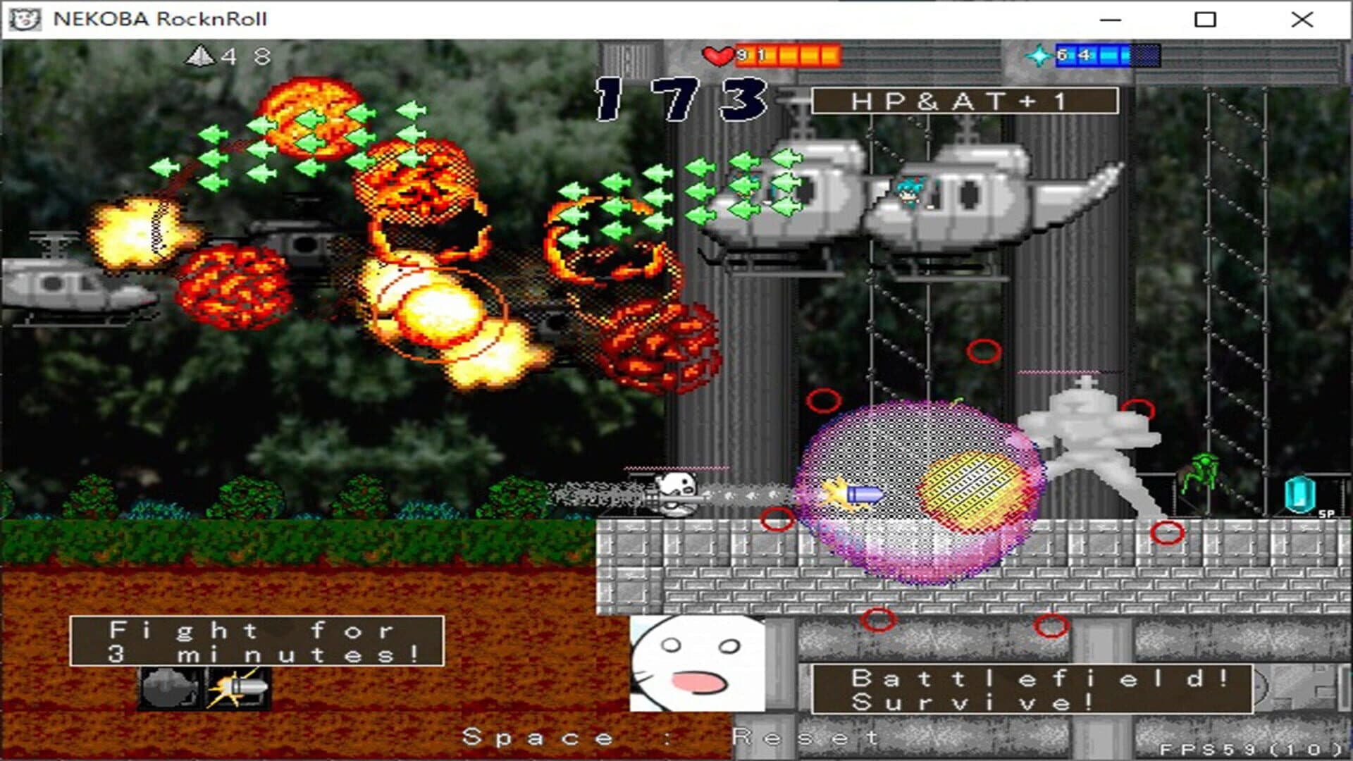 Nekoba RocknRoll screenshot 1
